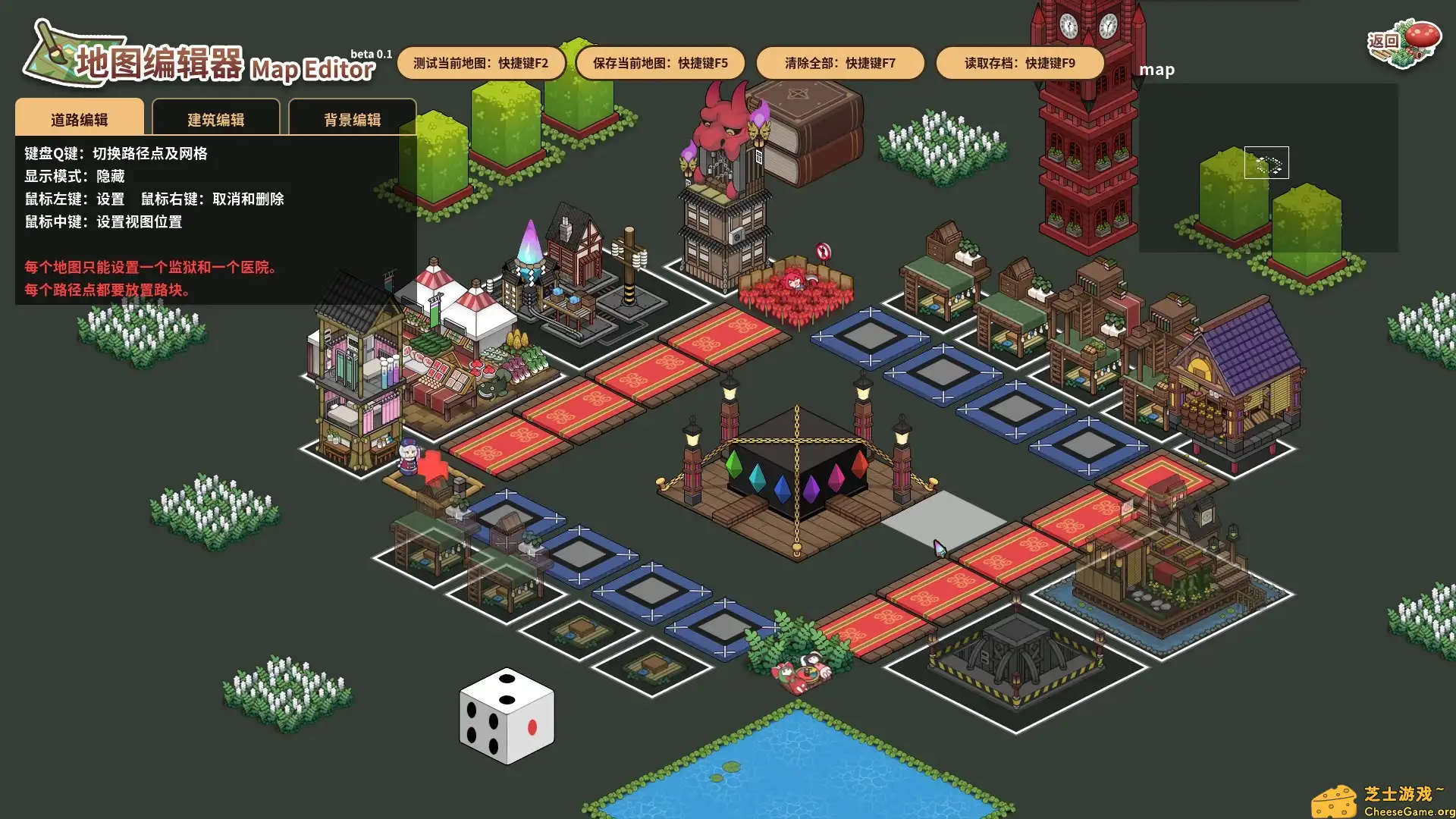 [PC]东方异文石 - 爱亚利亚黎明：再造/Touhou Ibunseki - Ayaria Dawn: ReCreation