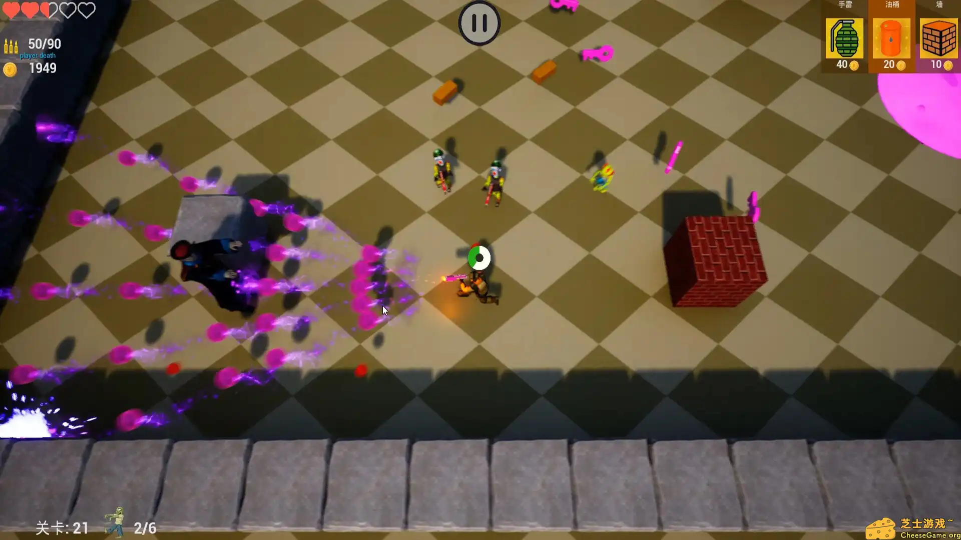 [PC]僵尸幸存者1/Zombie Survivors 1