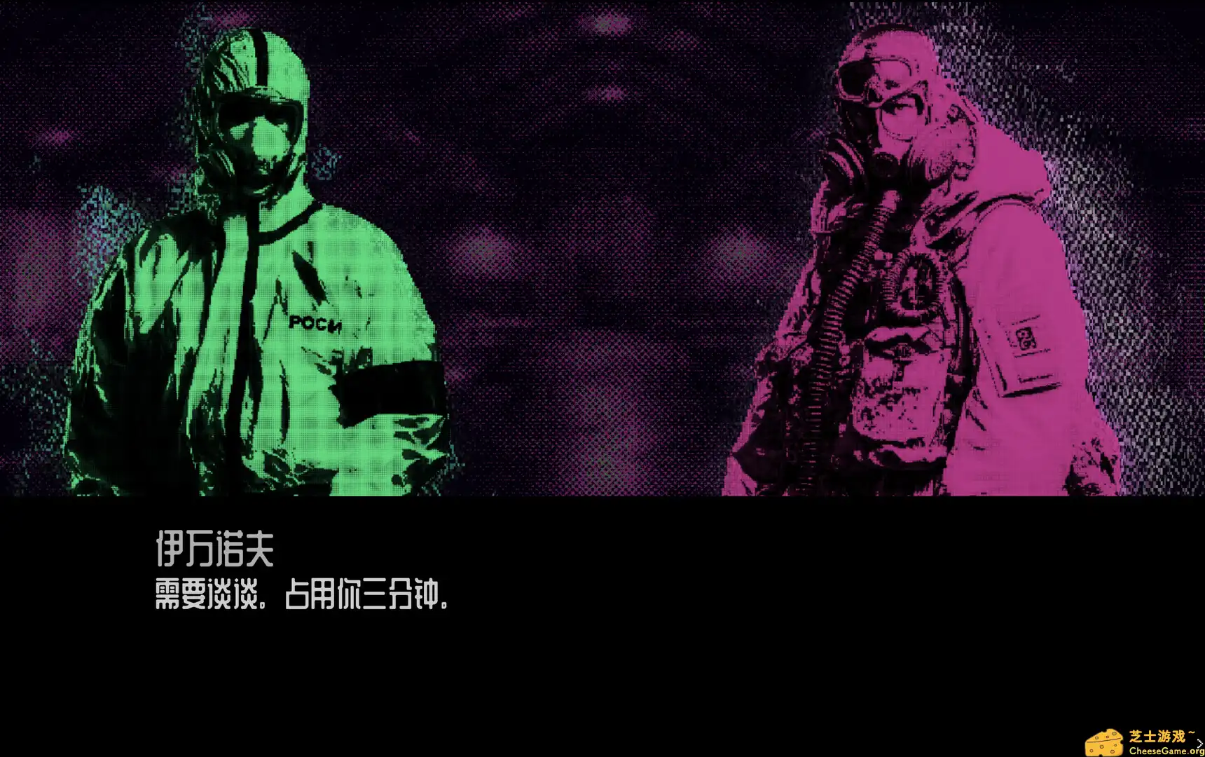 [PC]你去过CommutatorApply吗/Did you visit CommutatorApply