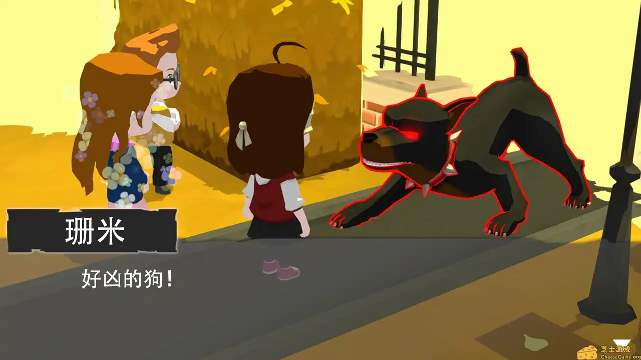 [PC]光盲/DeLight: The Journey Home