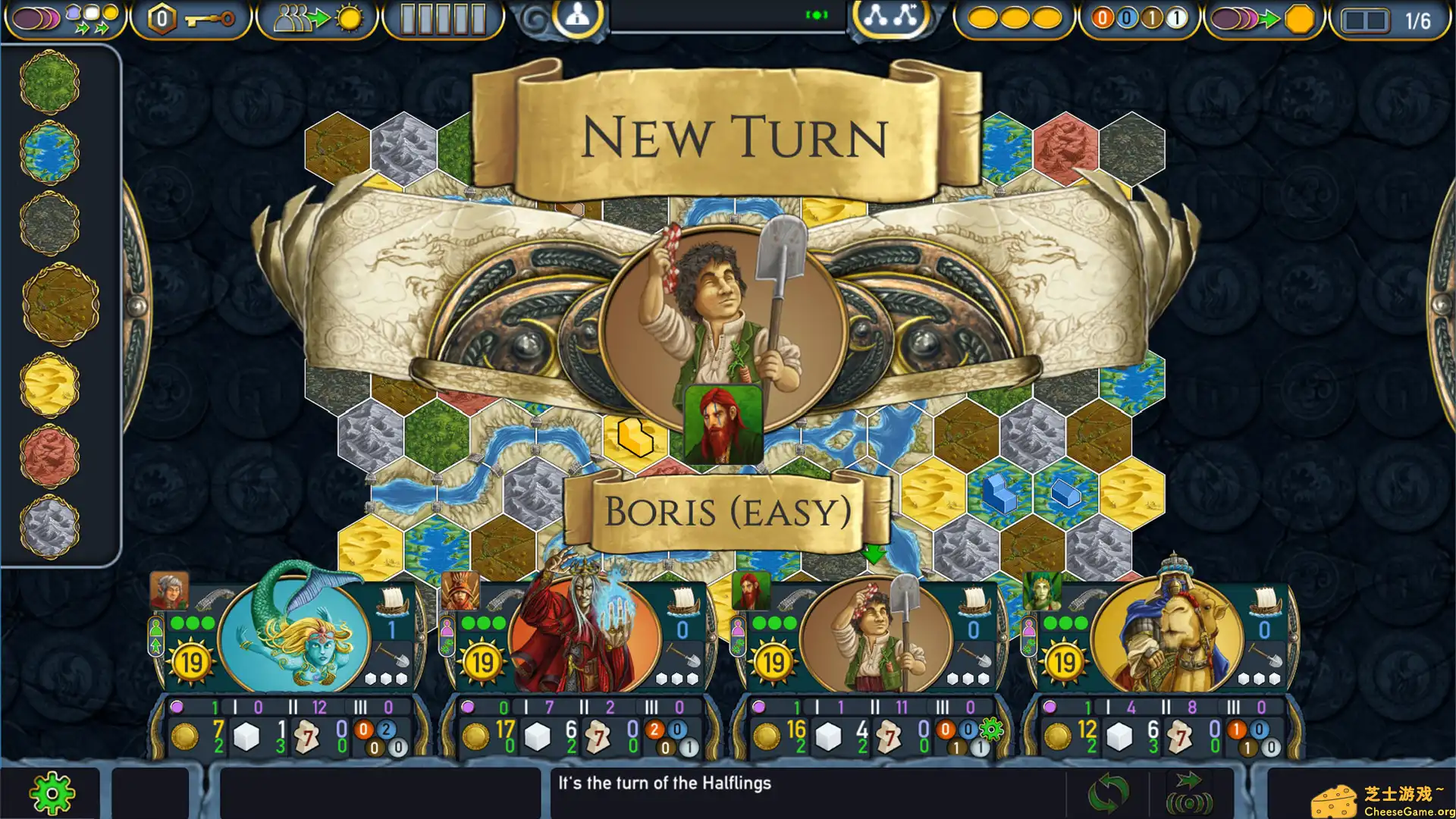 [PC]神秘大地/Terra Mystica