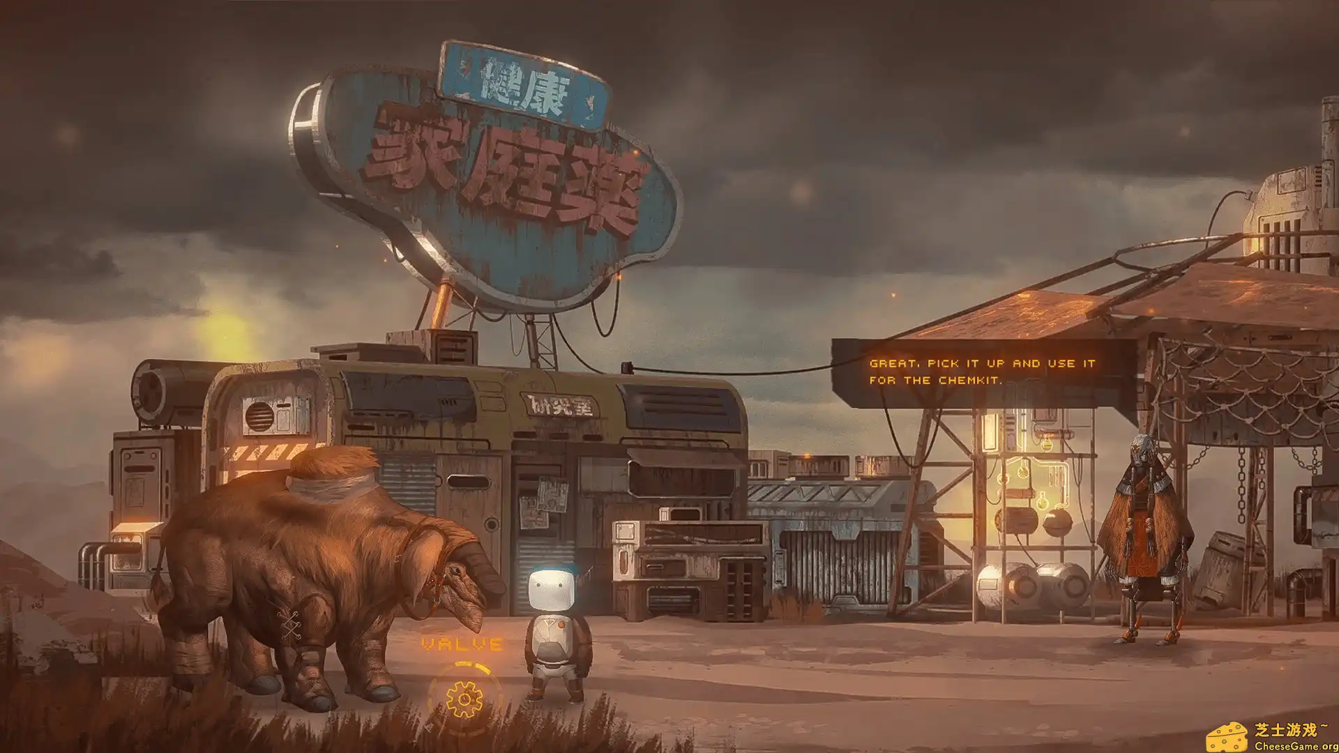 [PC]小丁历险记/Life of Delta