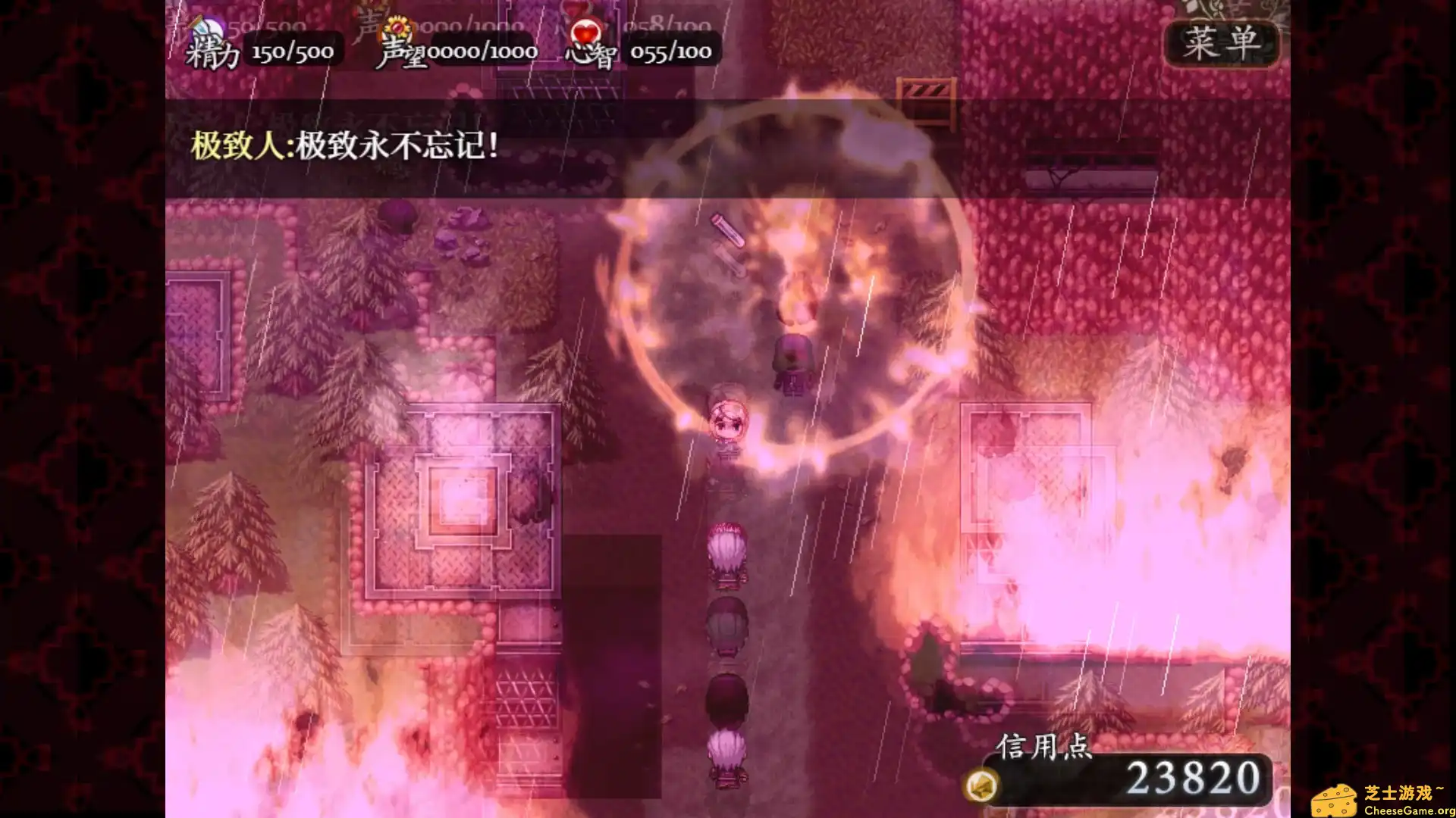 [PC]子夜之章:历史的终局～/MidNights of Desperado～