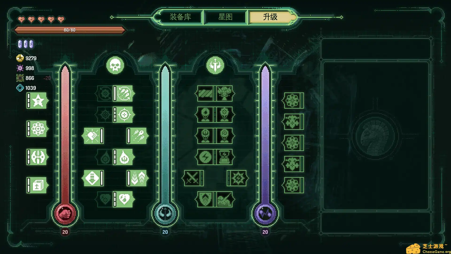 [PC]星骑：亘古时空/Fabular: Once upon a Spacetime