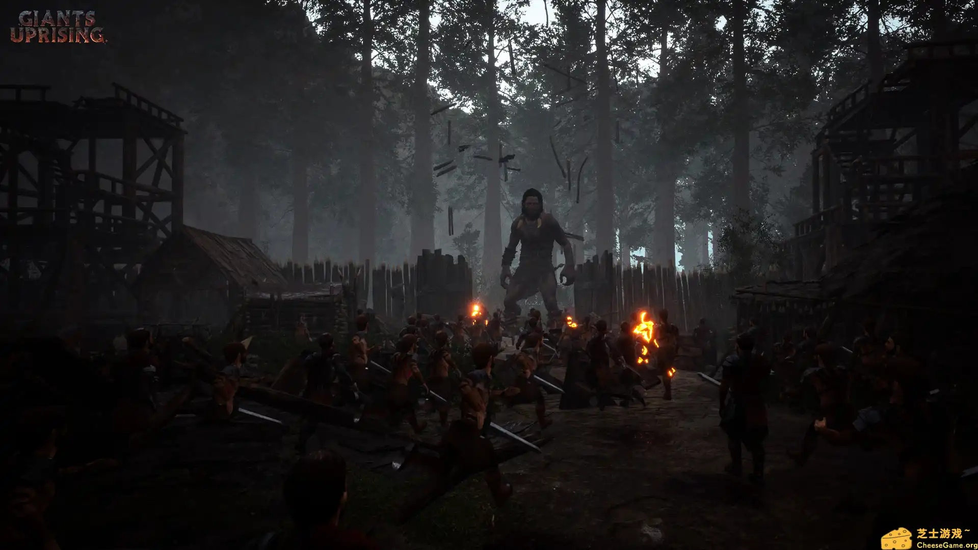 [PC]巨人起义/Giants Uprising