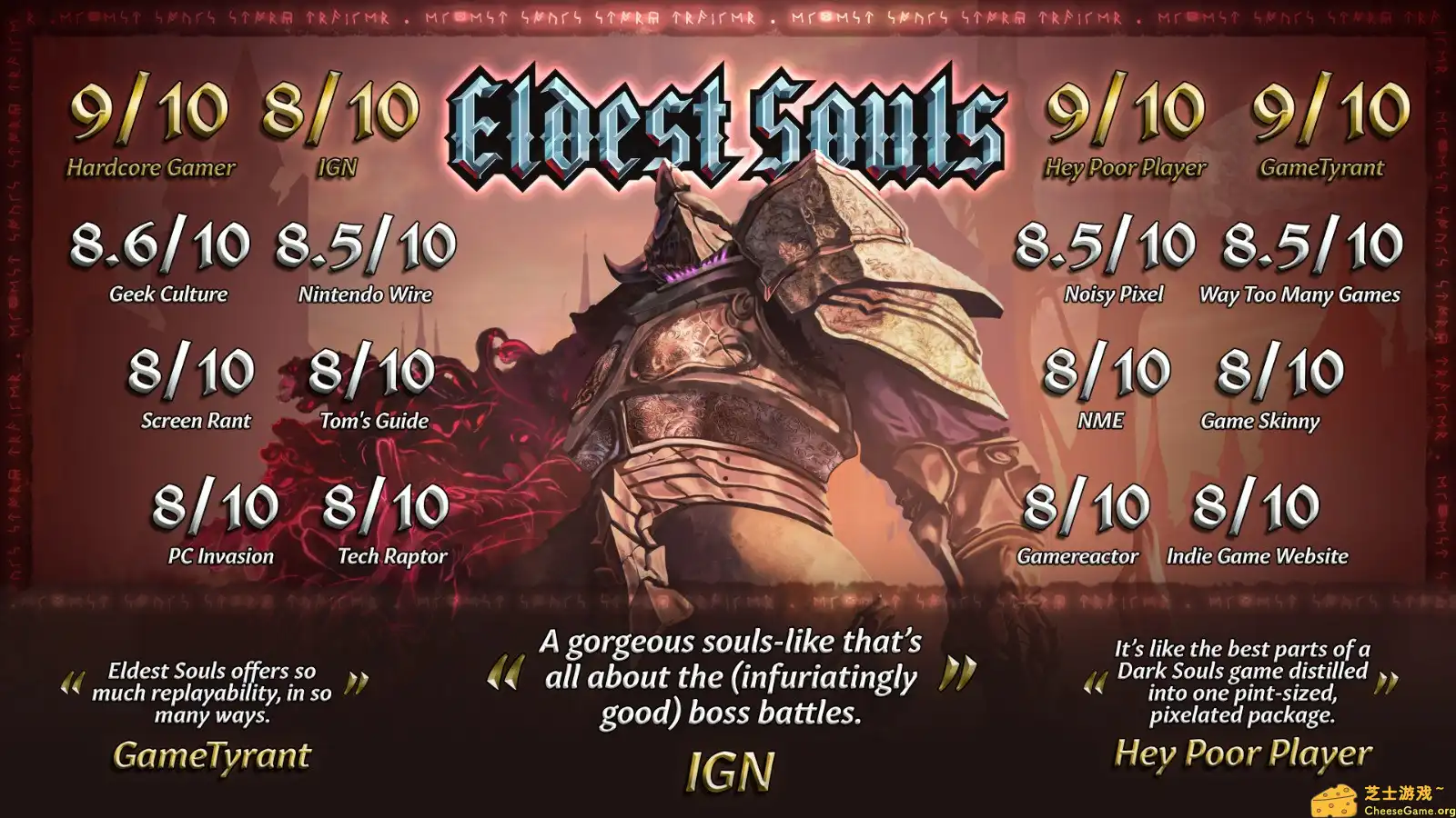 [PC]上古之魂/Eldest Souls