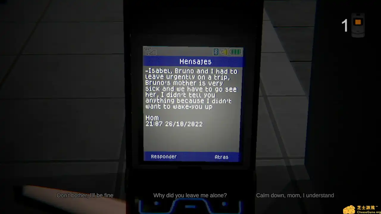 [PC]激情犯罪/Crime Passional