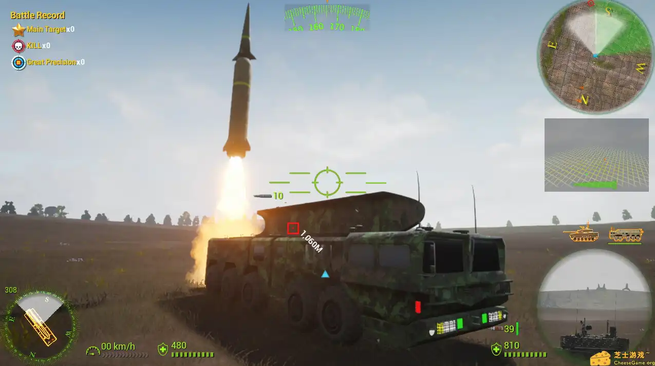 [PC]重装刺客/Heavy Armored Assassin