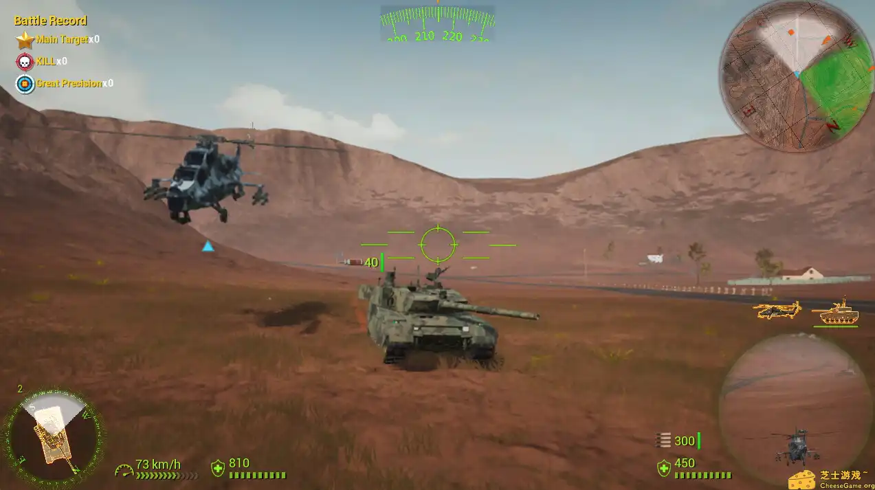 [PC]重装刺客/Heavy Armored Assassin