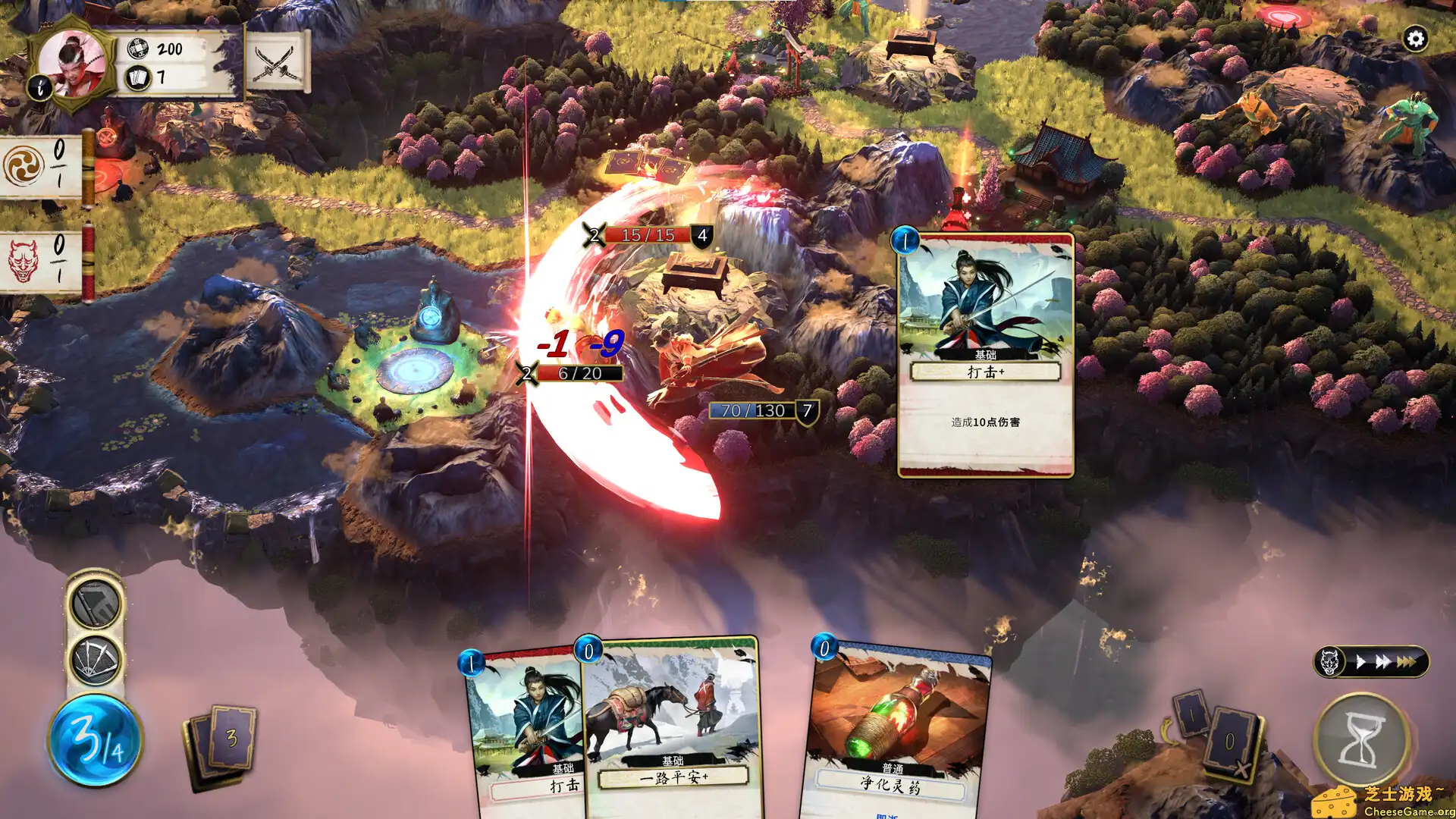 [PC]魔法剑士/Mahokenshi