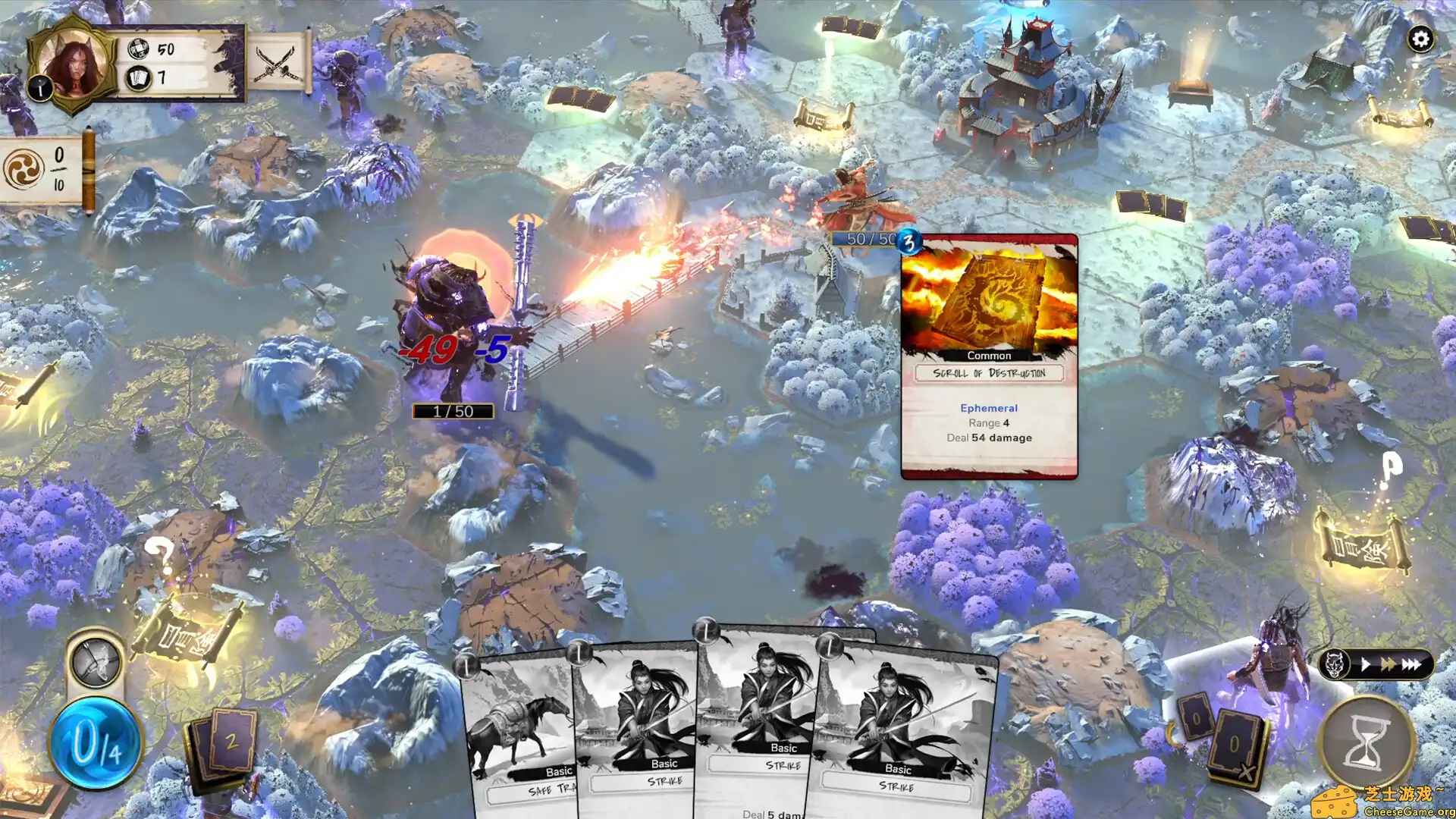 [PC]魔法剑士/Mahokenshi