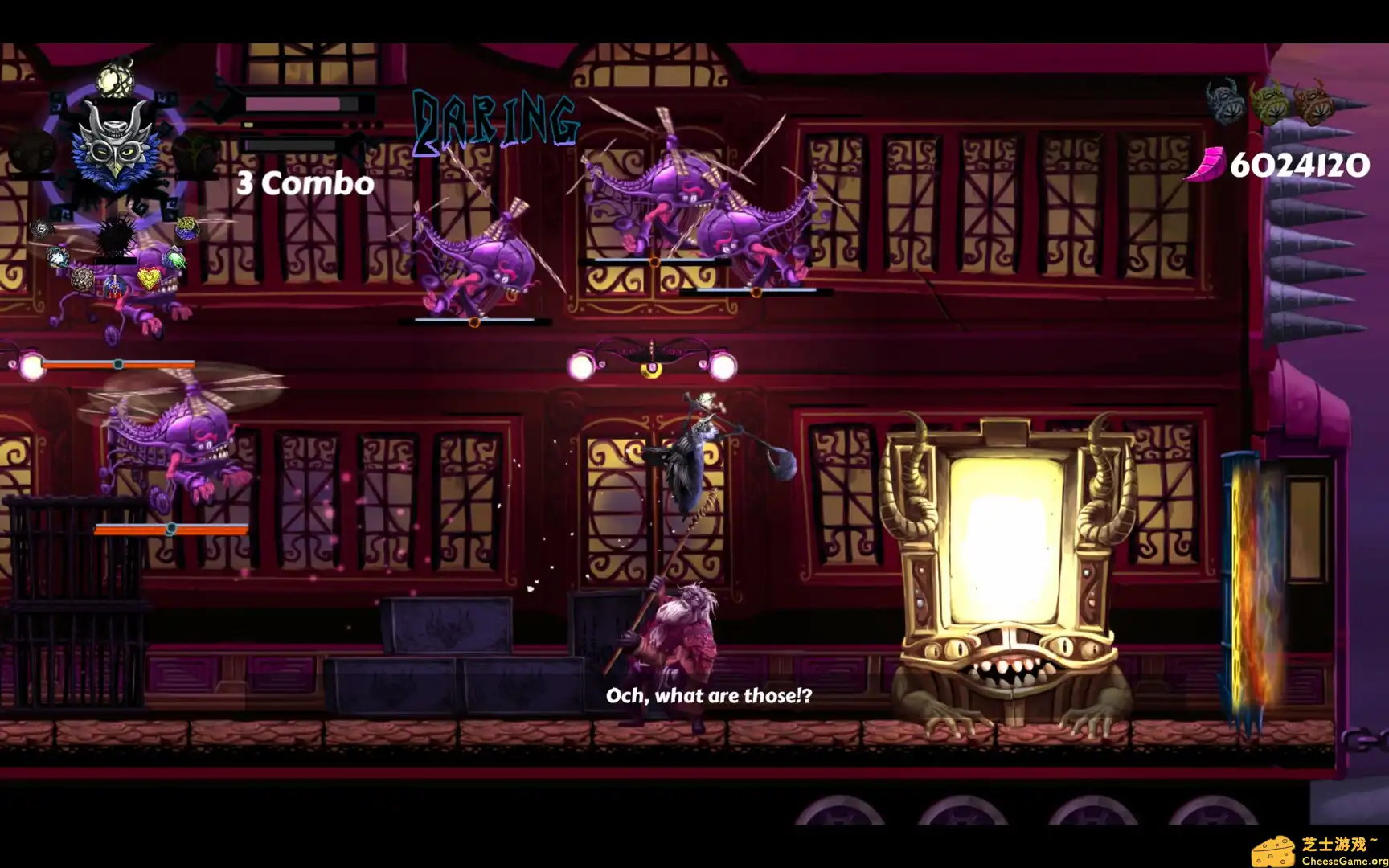 [PC]绯红天际：无尽收割/Magenta Horizon - Neverending Harvest