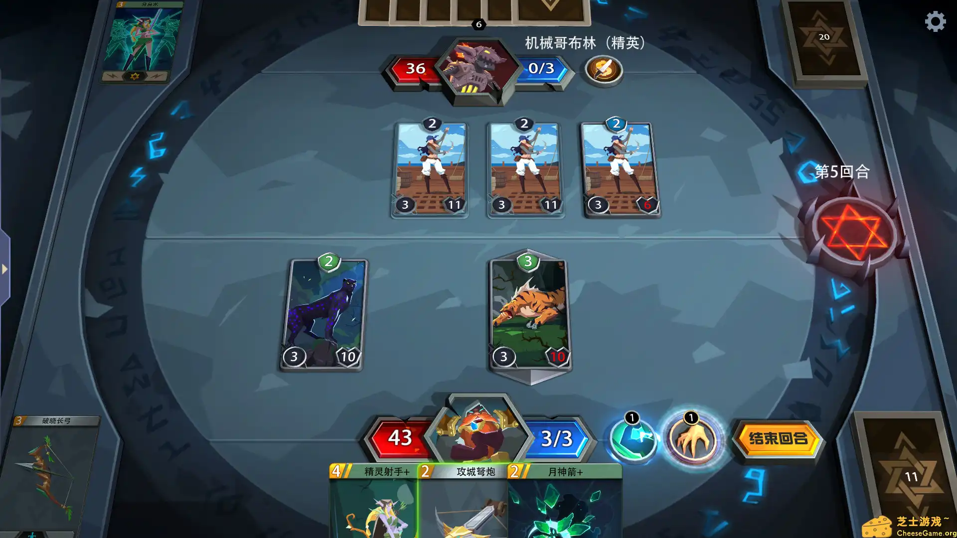 [PC]恶魔秘境/Devil's Deck