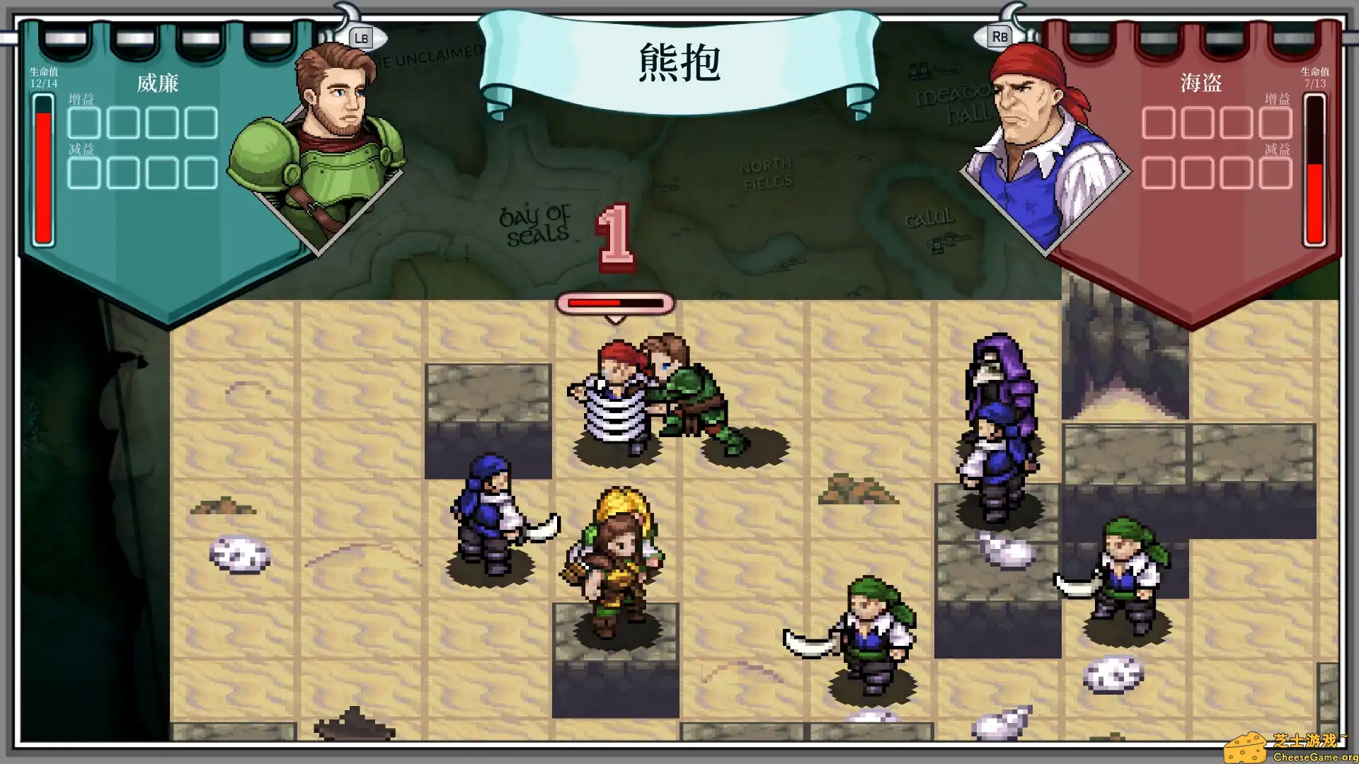 [PC]以剑为生：战术/Live by the Sword: Tactics