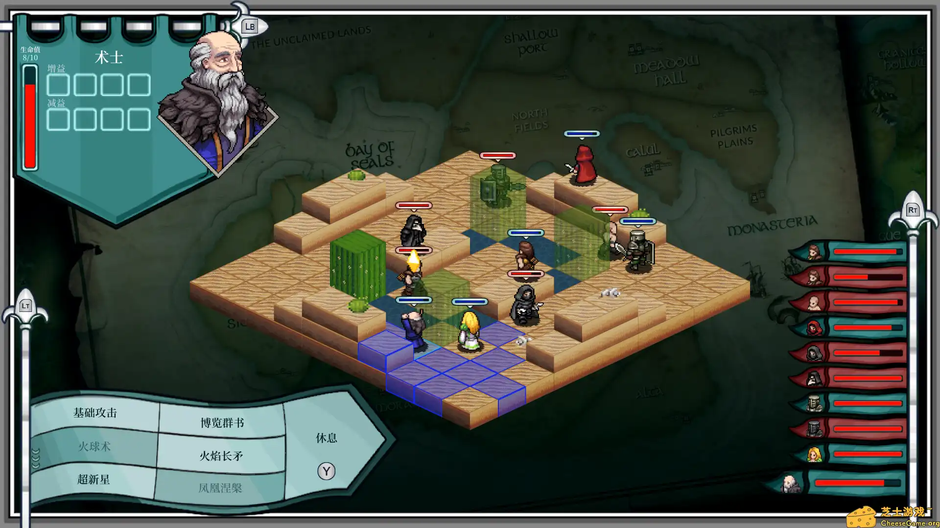 [PC]以剑为生：战术/Live by the Sword: Tactics