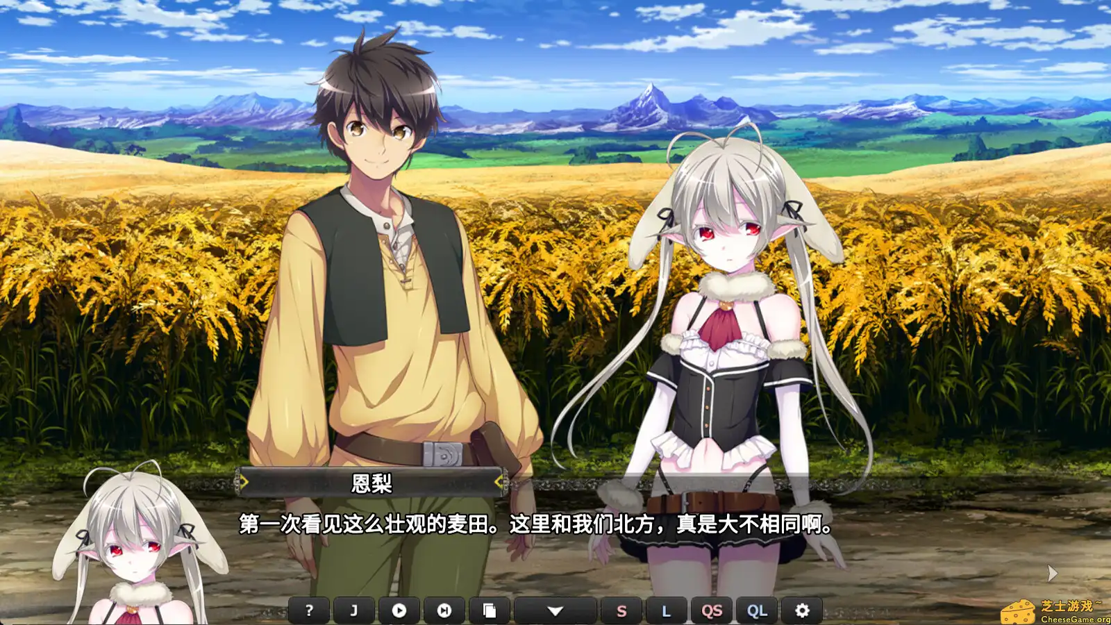 [PC]创神之阿尔斯马格纳/The Alchemist of Ars Magna