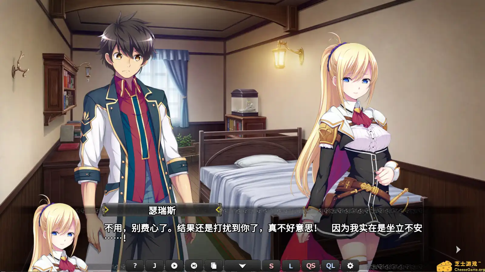 [PC]创神之阿尔斯马格纳/The Alchemist of Ars Magna