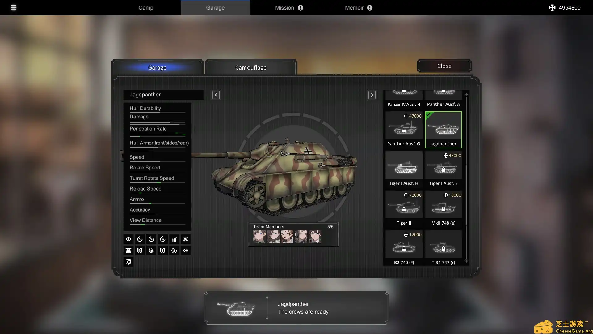 [PC]装甲骑士/Panzer Knights