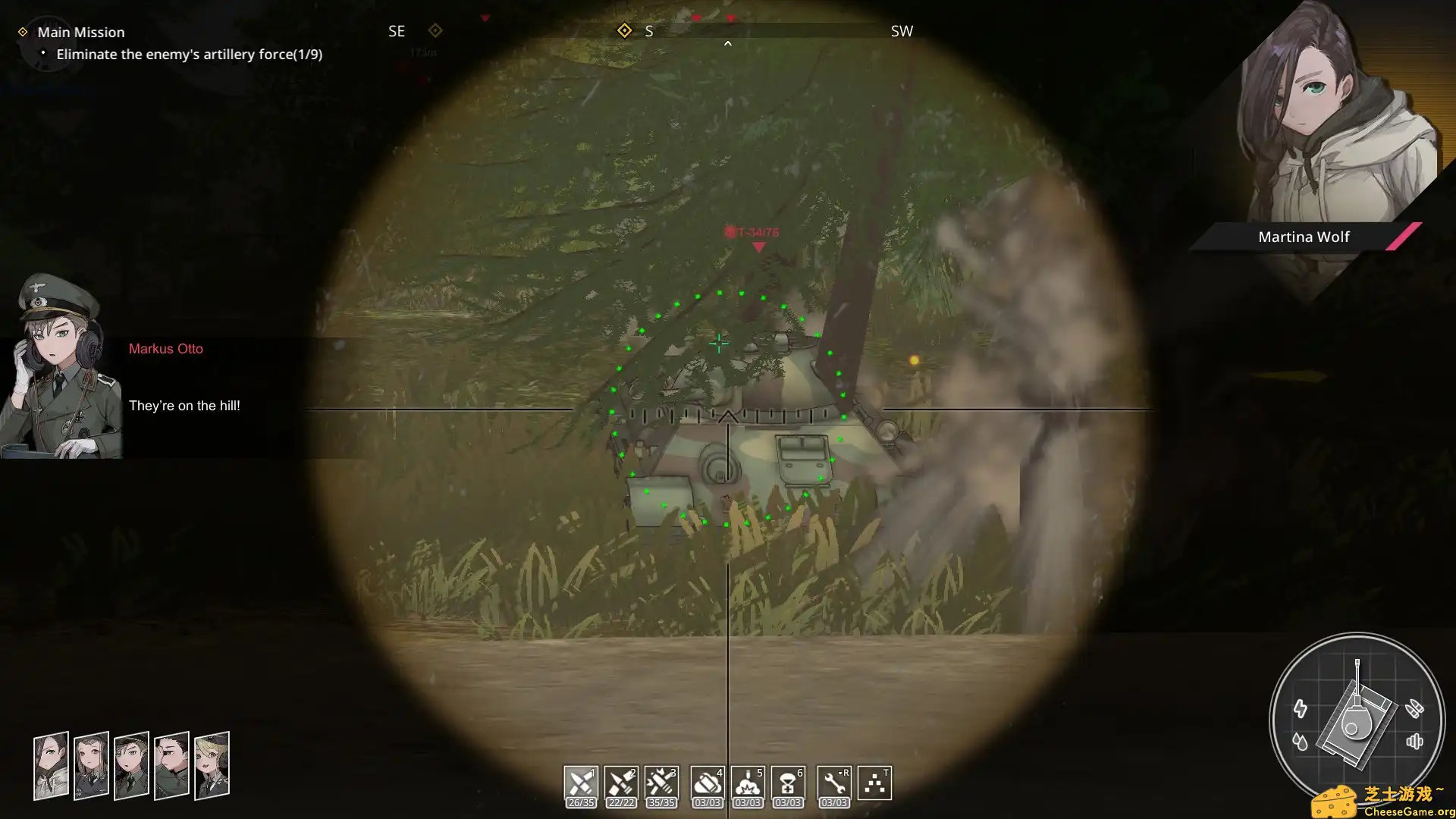 [PC]装甲骑士/Panzer Knights