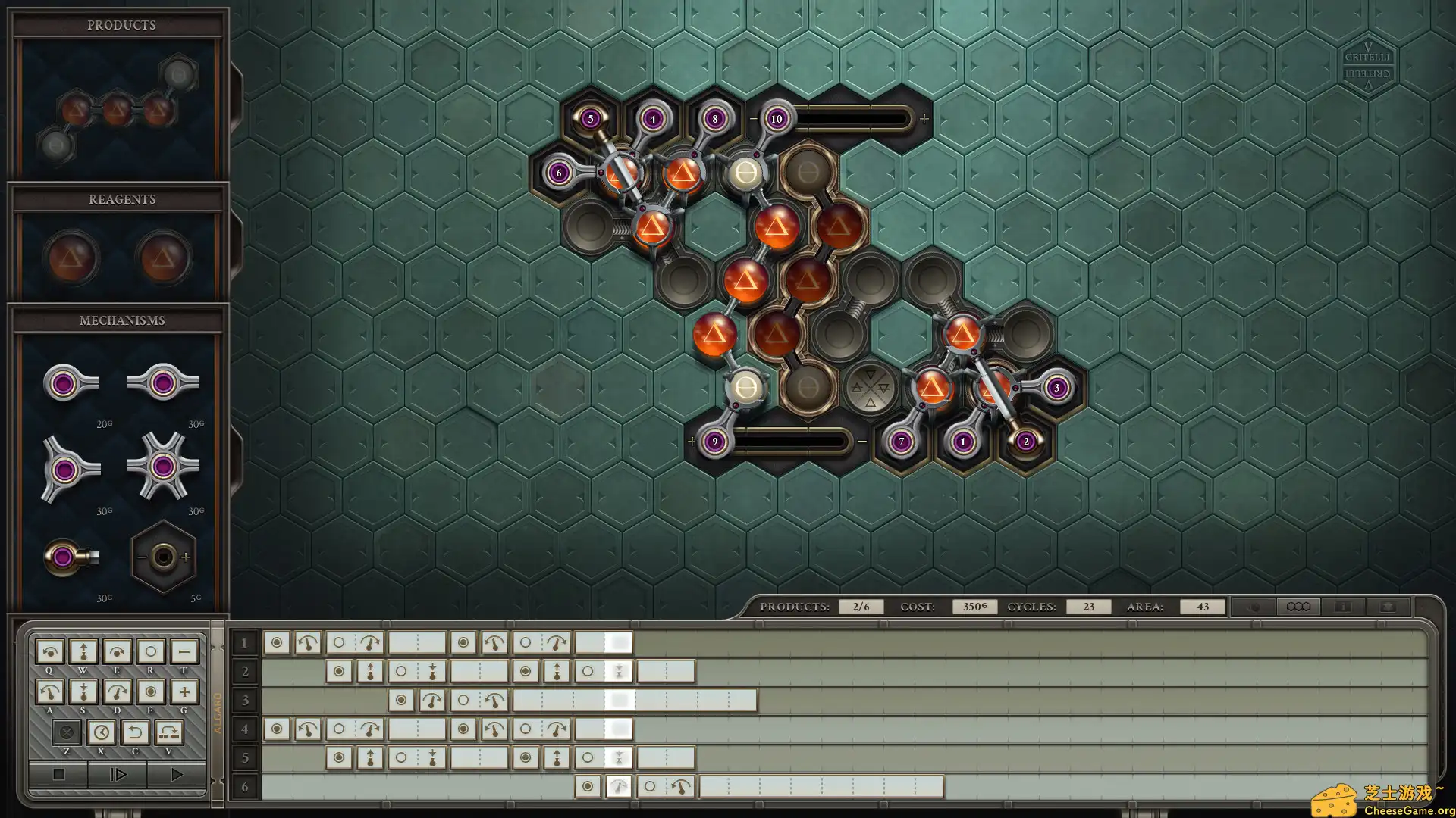 [PC]巨著/Opus Magnum