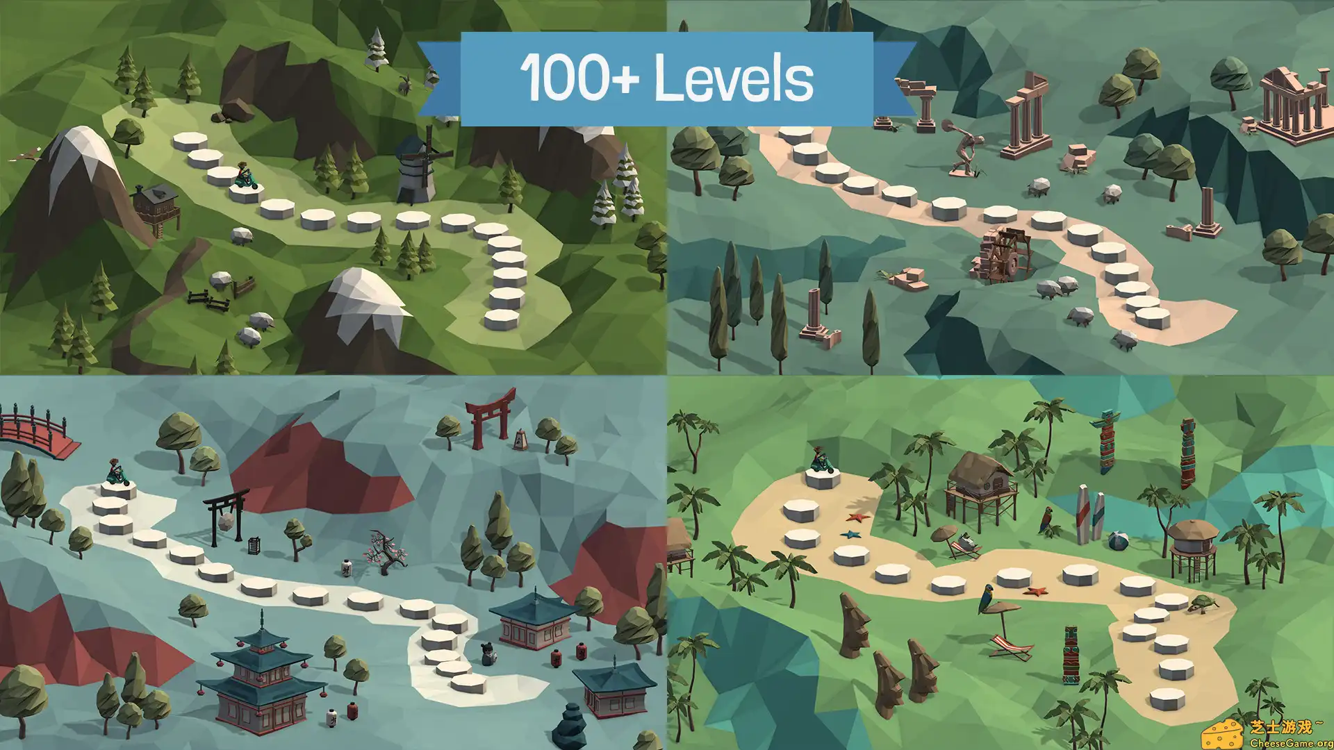 [PC]桥梁建造师/Poly Bridge