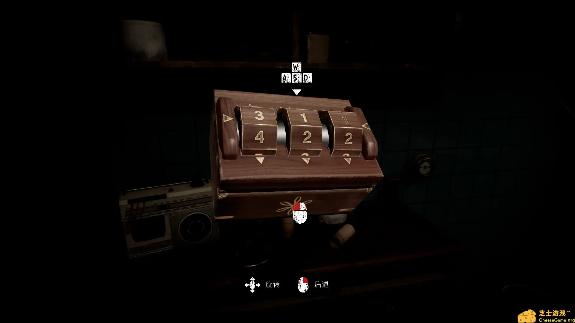 [PC]氧化室104/Oxide Room 104