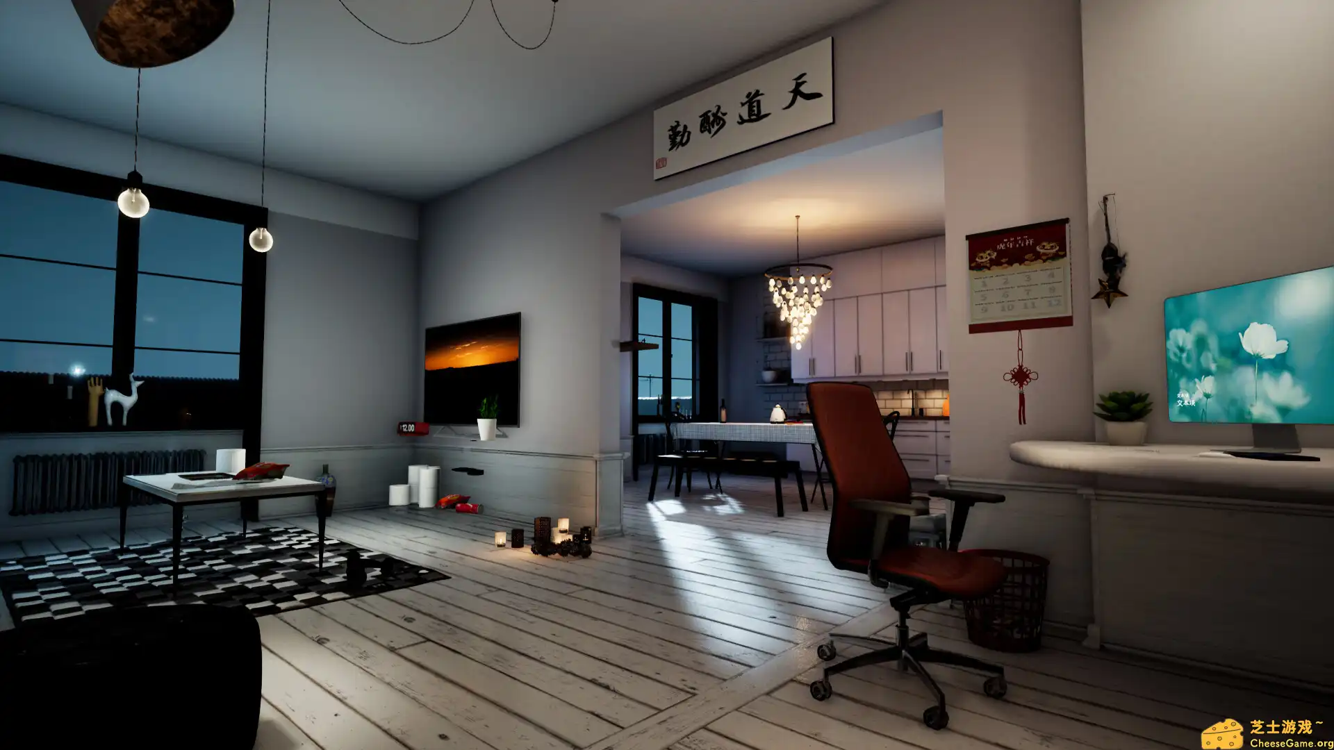 [PC]盘丝洞惊魂/Spider Queen Cave