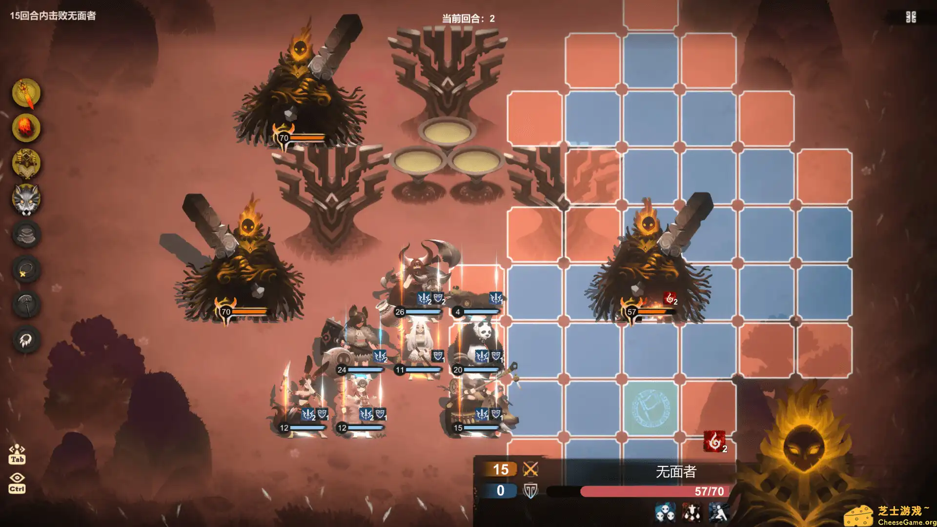 [PC]太古之火/Prime of Flames