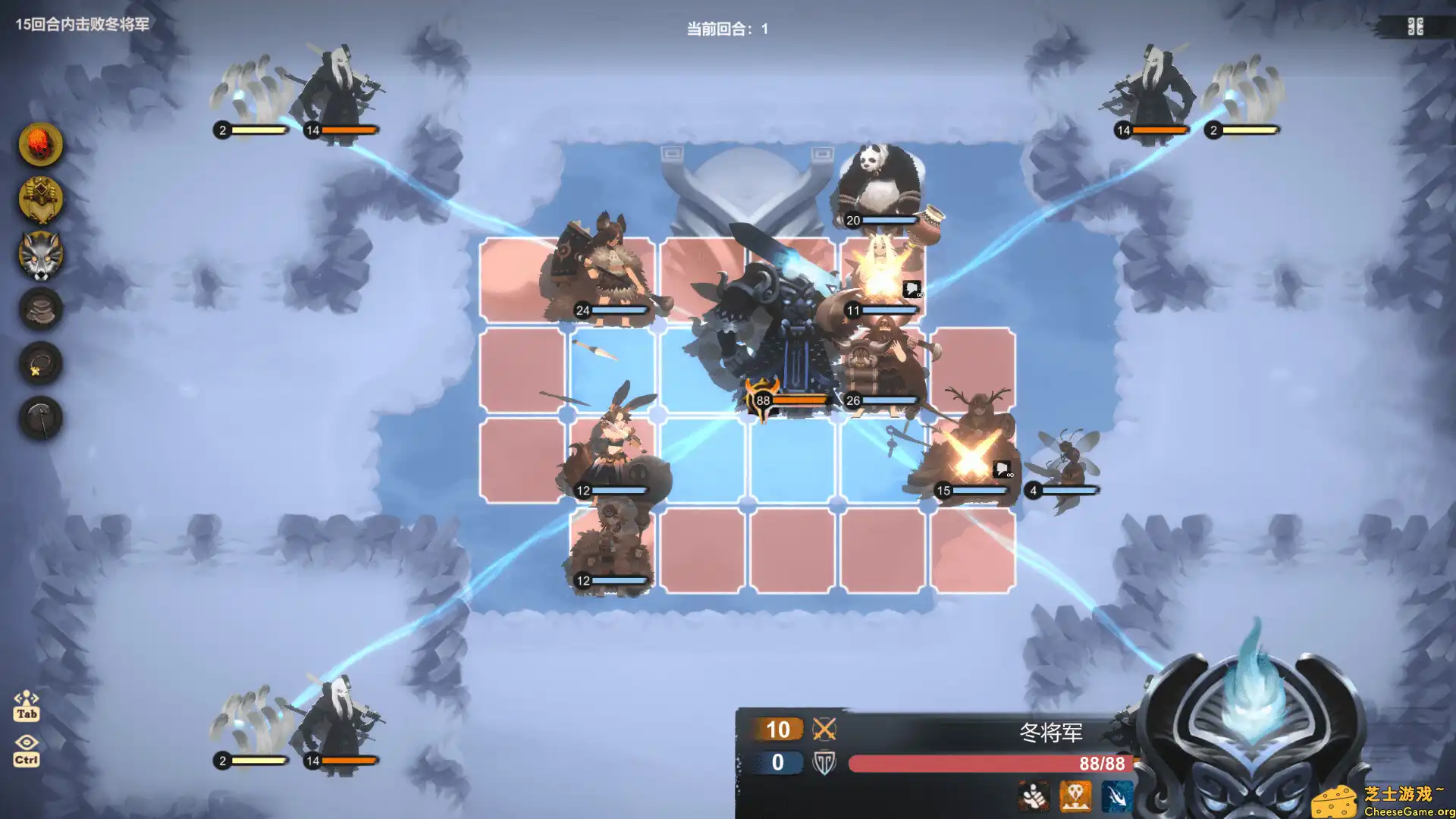 [PC]太古之火/Prime of Flames