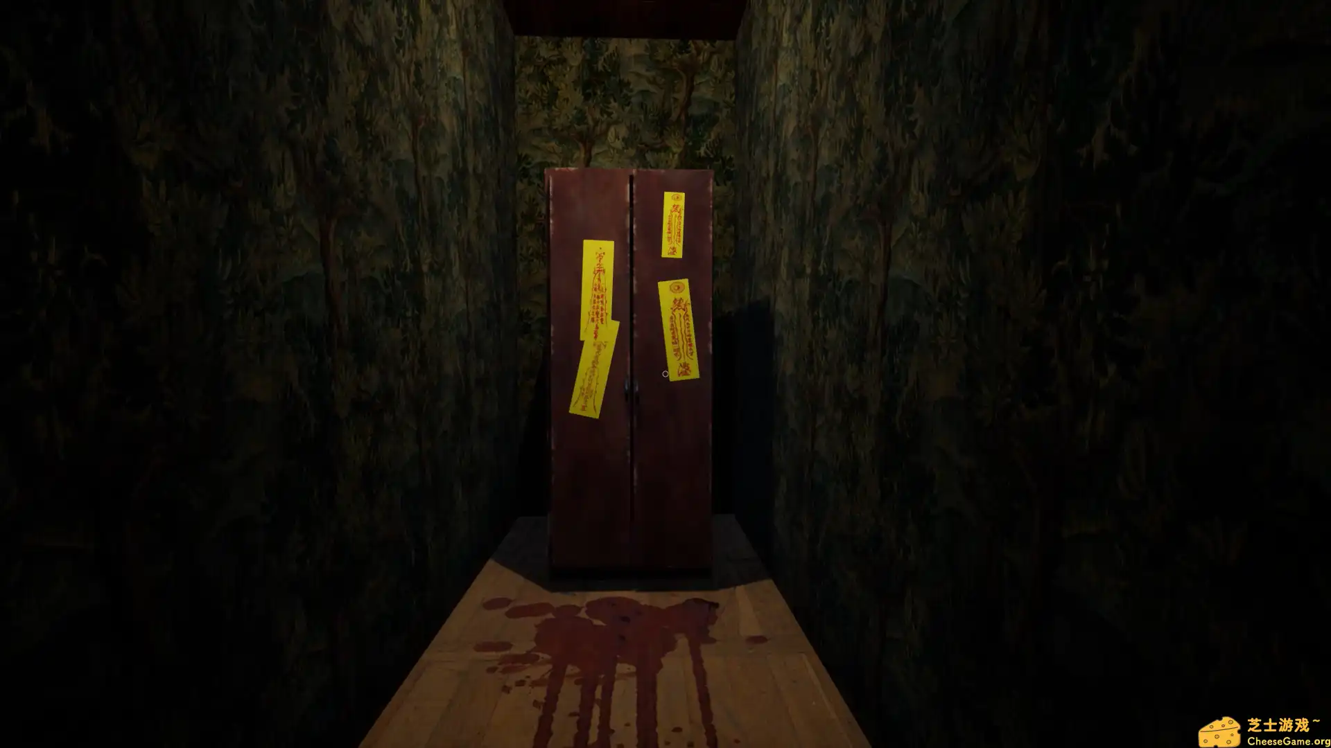 [PC]非人哉/INHUMAN