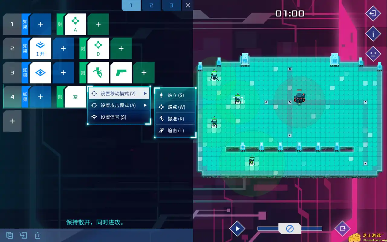[PC]异常/Exception
