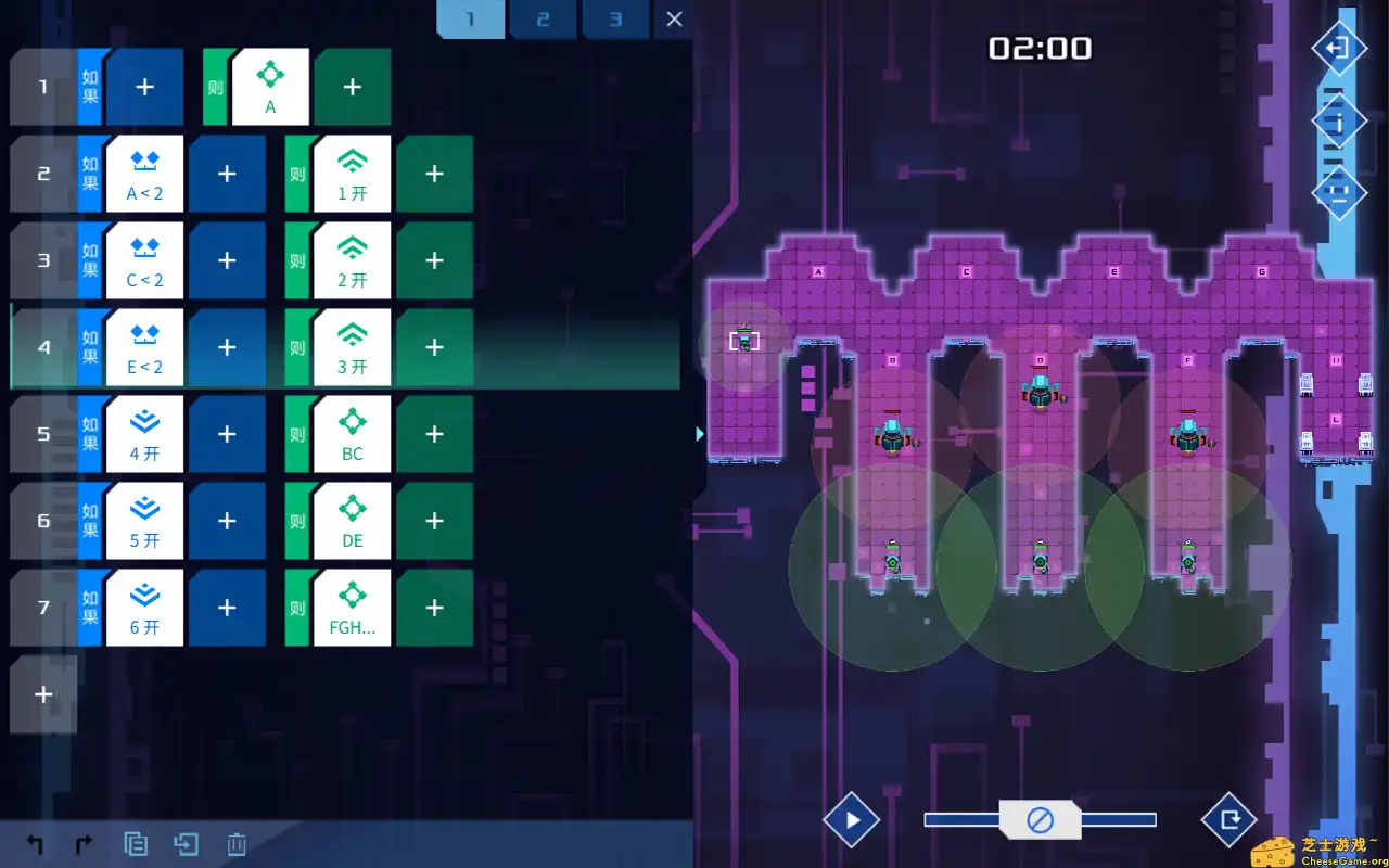 [PC]异常/Exception