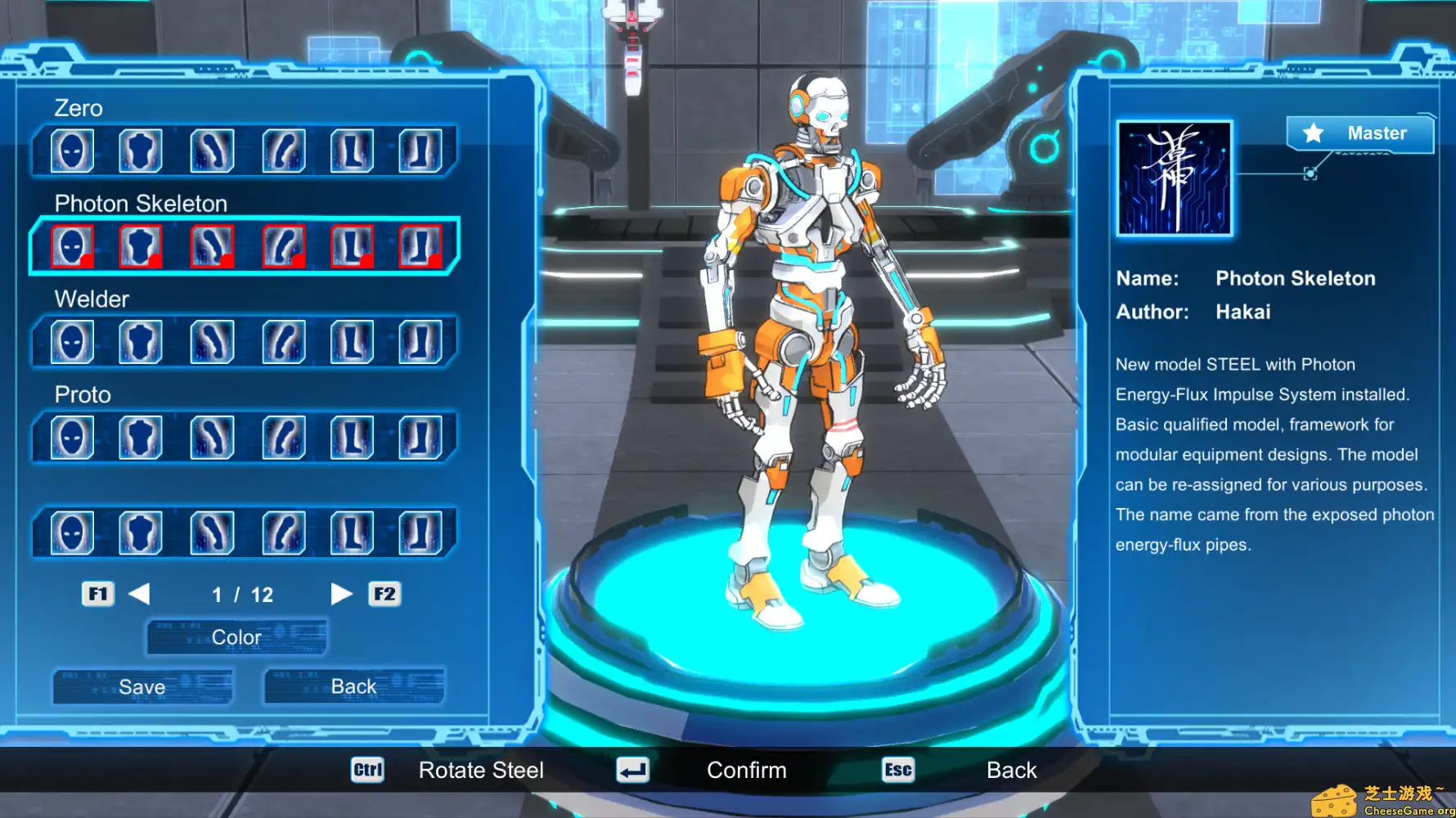 [PC]钢铁之鬪: 无限战士/Fight of Steel: Infinity Warrior