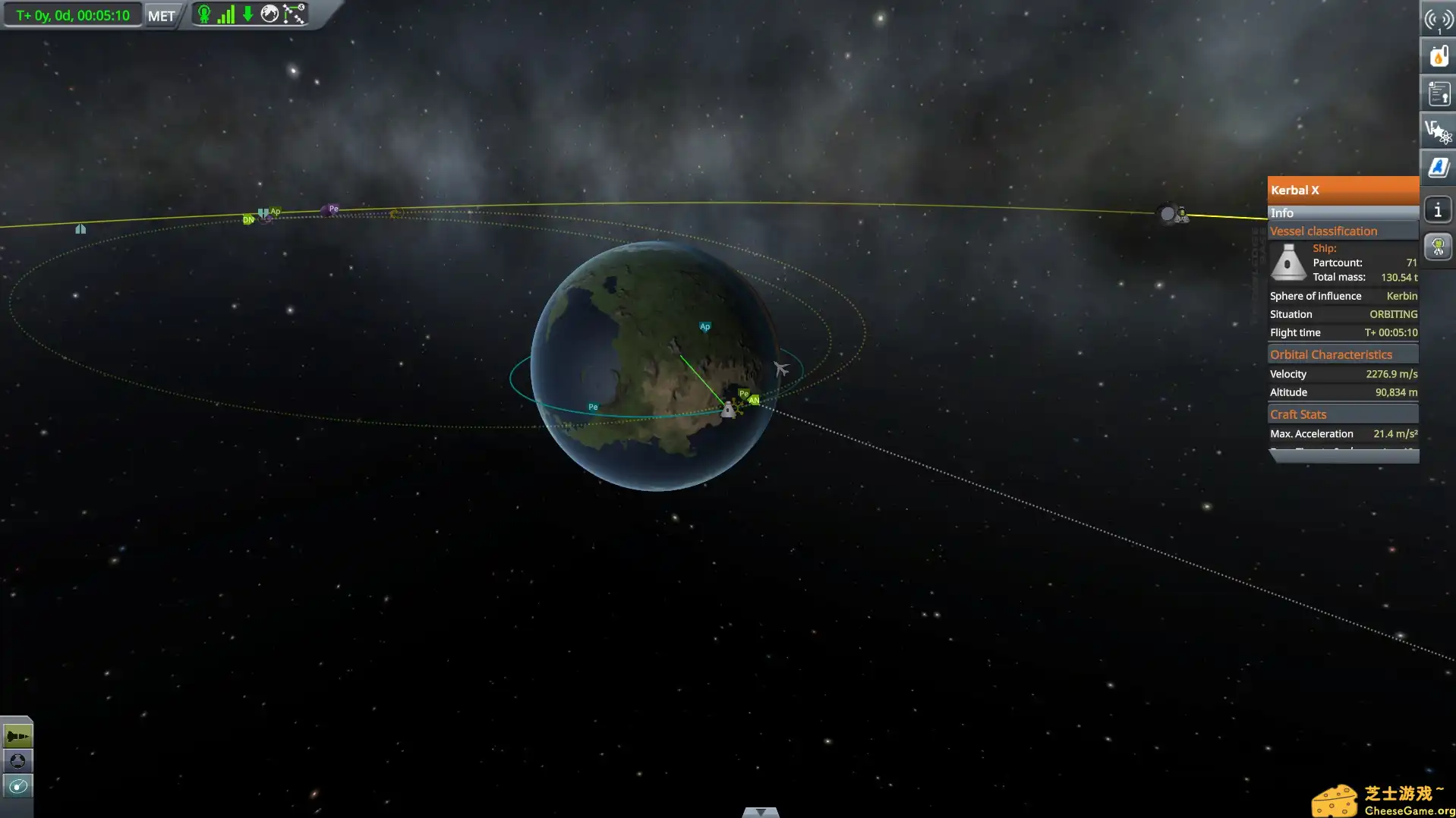 [PC]坎巴拉太空计划/Kerbal Space Program