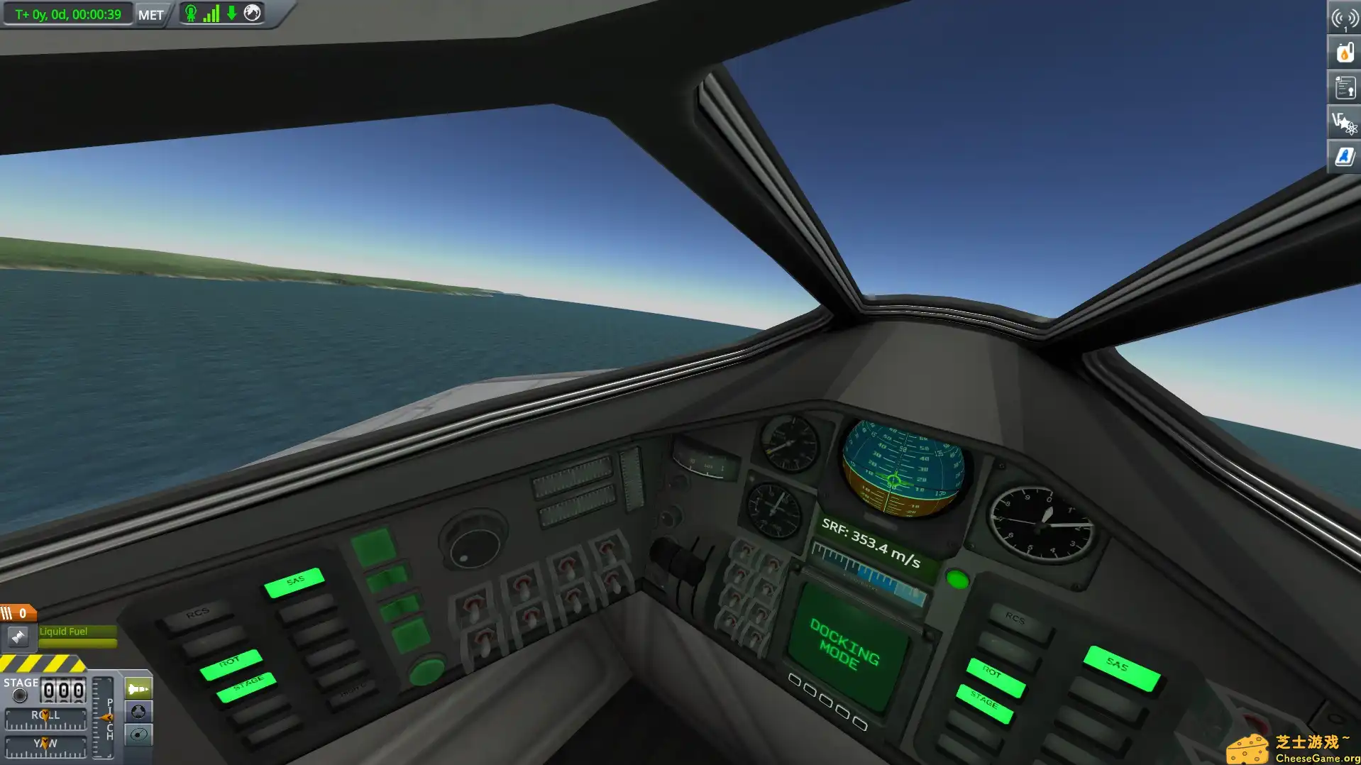 [PC]坎巴拉太空计划/Kerbal Space Program