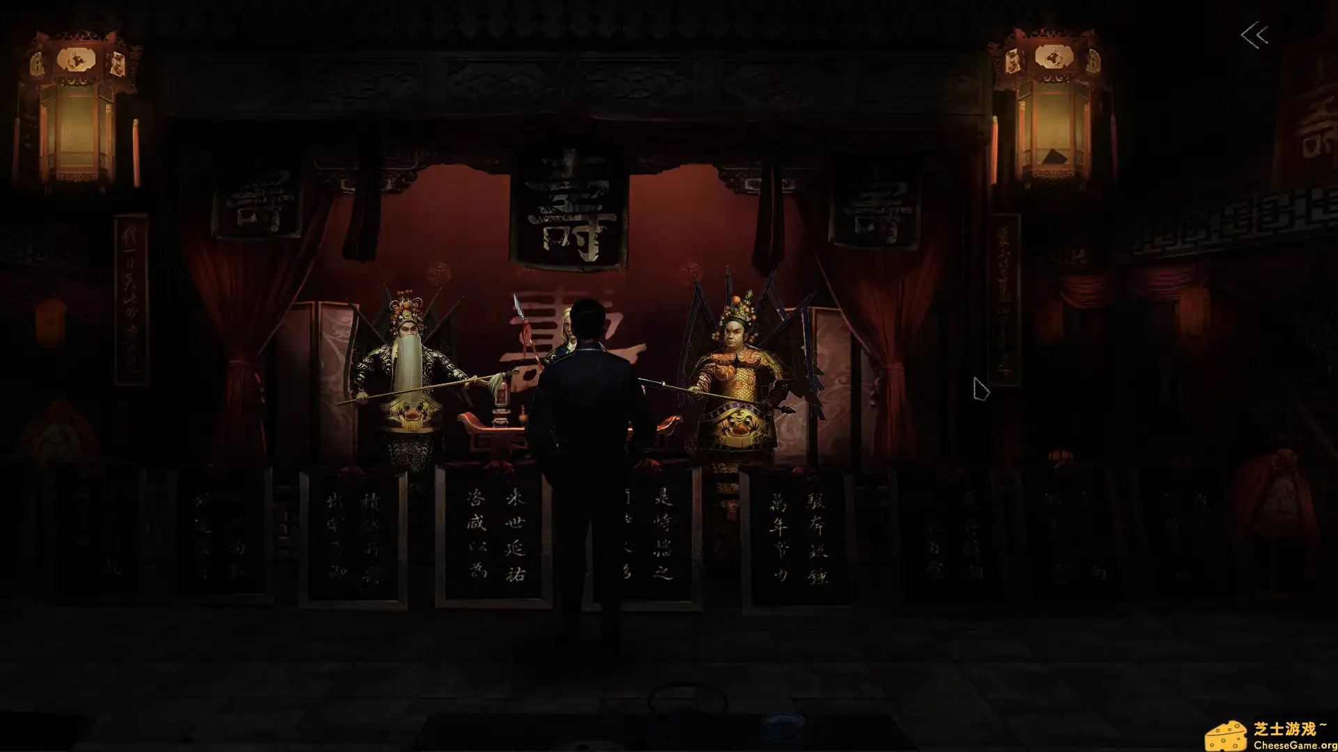 [PC]奉天白事铺/Silent Love