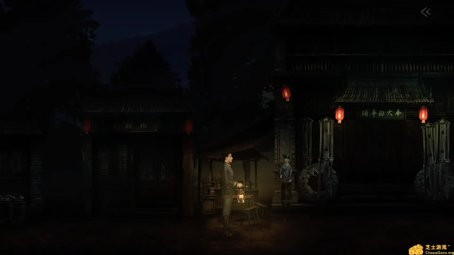 [PC]奉天白事铺/Silent Love