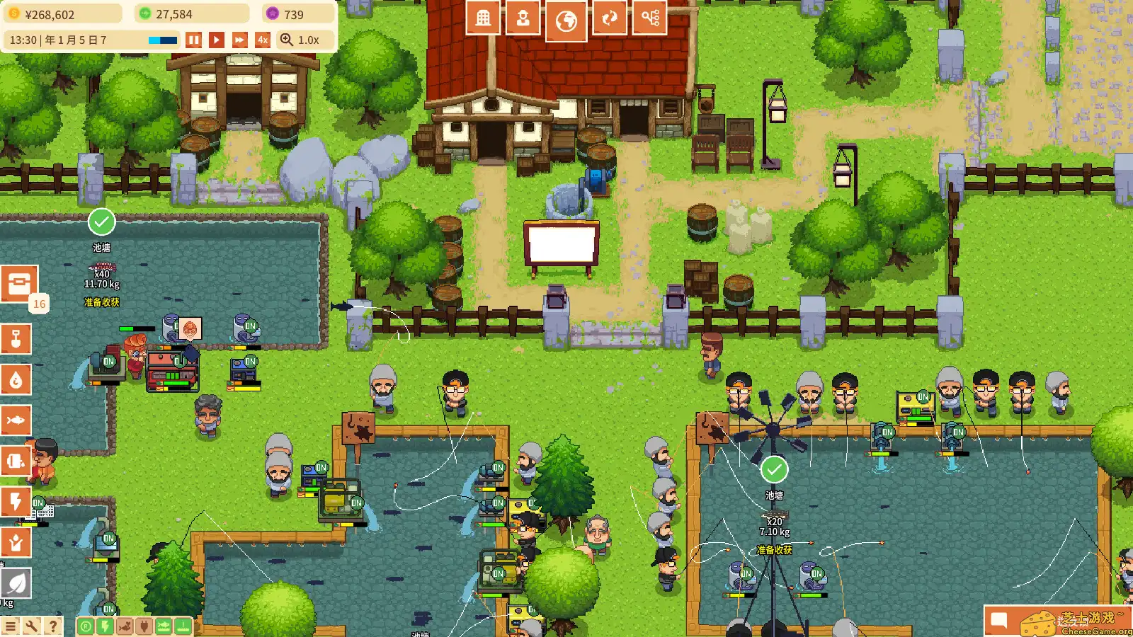 [PC]水产大亨/Aquaculture Land: Fish Farming Simulation