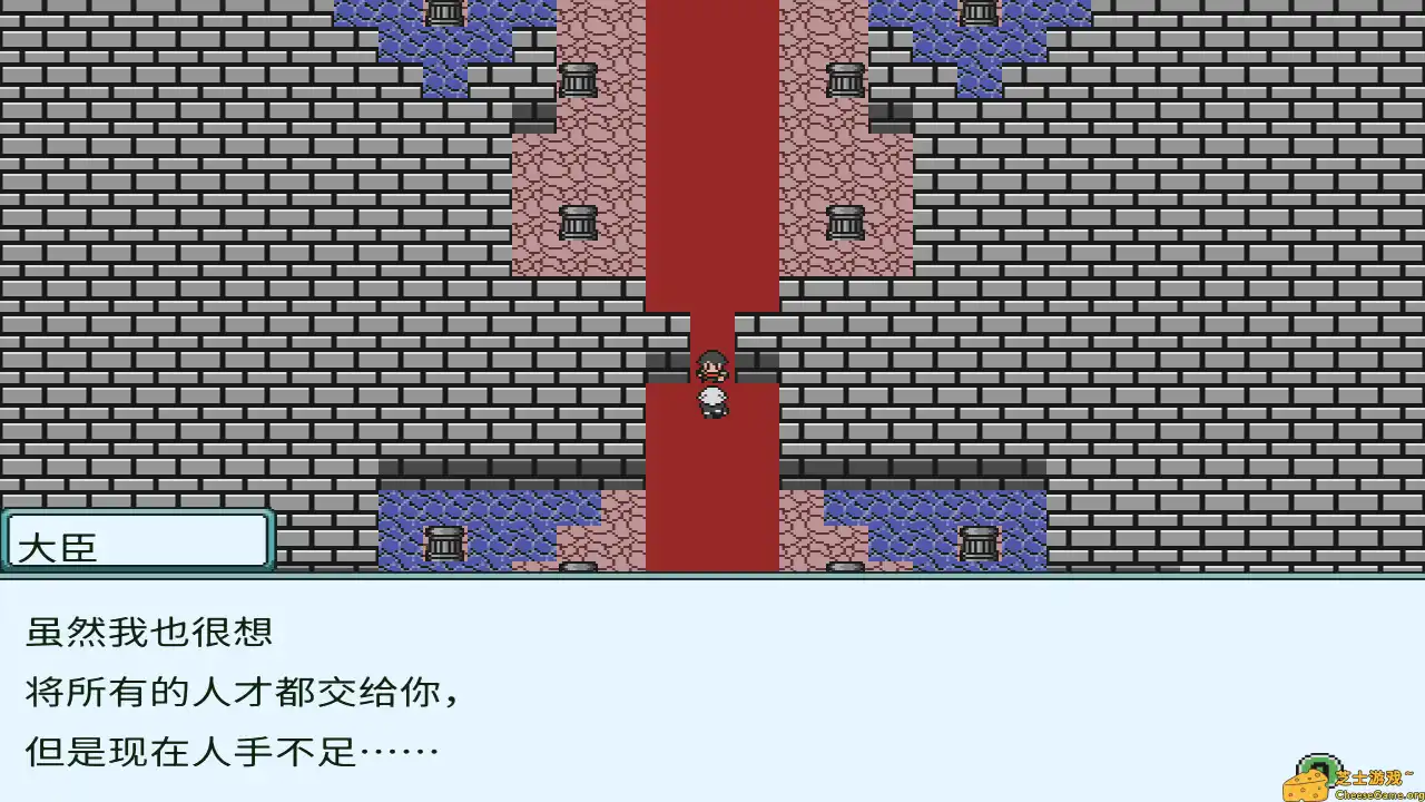 [PC]神器冒险外传DX/Artifact Adventure Gaiden DX