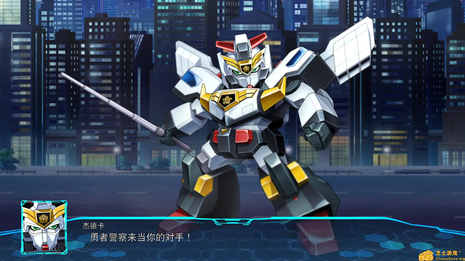 [PC]超级机器人大战30/Super Robot Wars 30