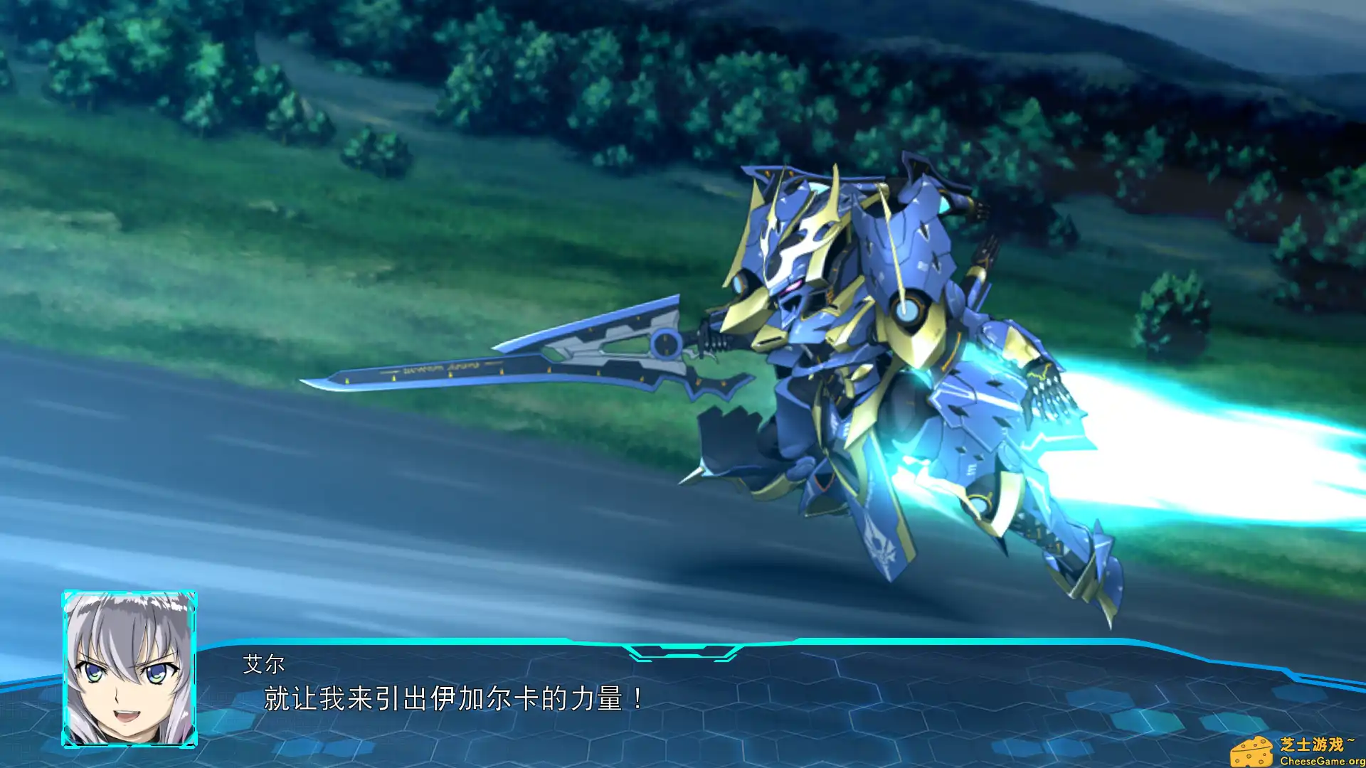 [PC]超级机器人大战30/Super Robot Wars 30
