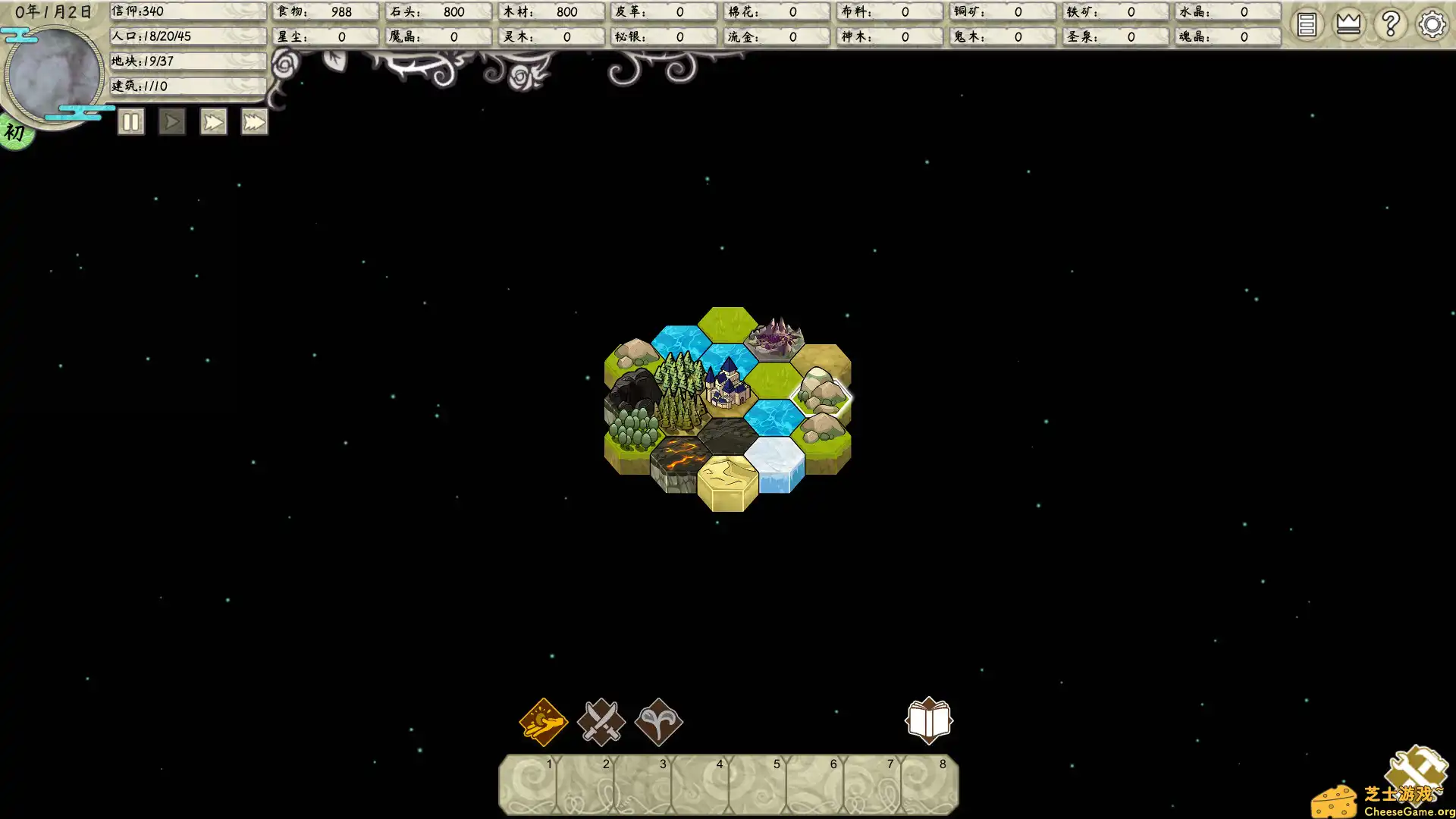 [PC]神国：创造/The Kingdom of God