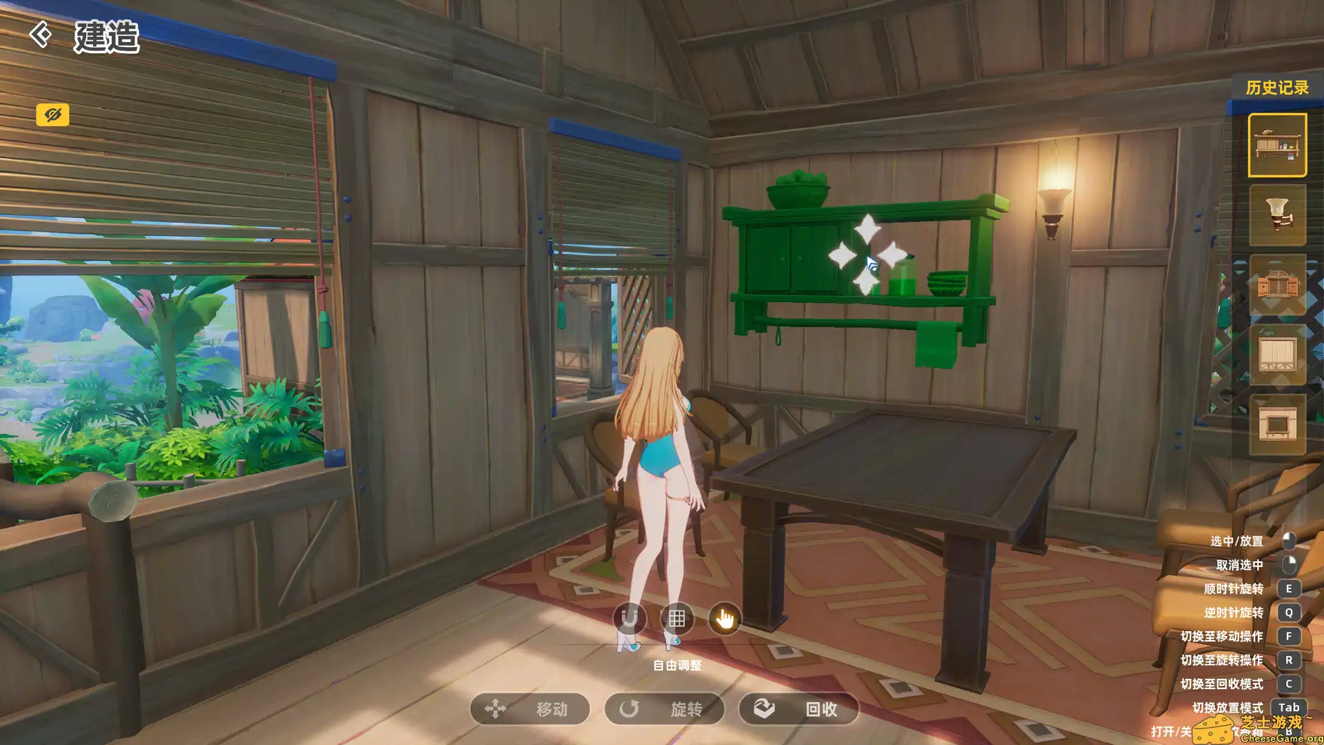 [PC]新星岛物语/Novastella Island