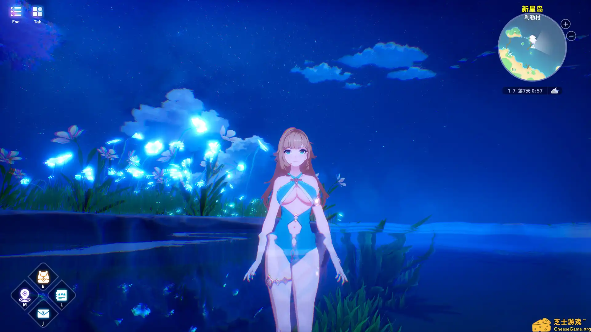 [PC]新星岛物语/Novastella Island