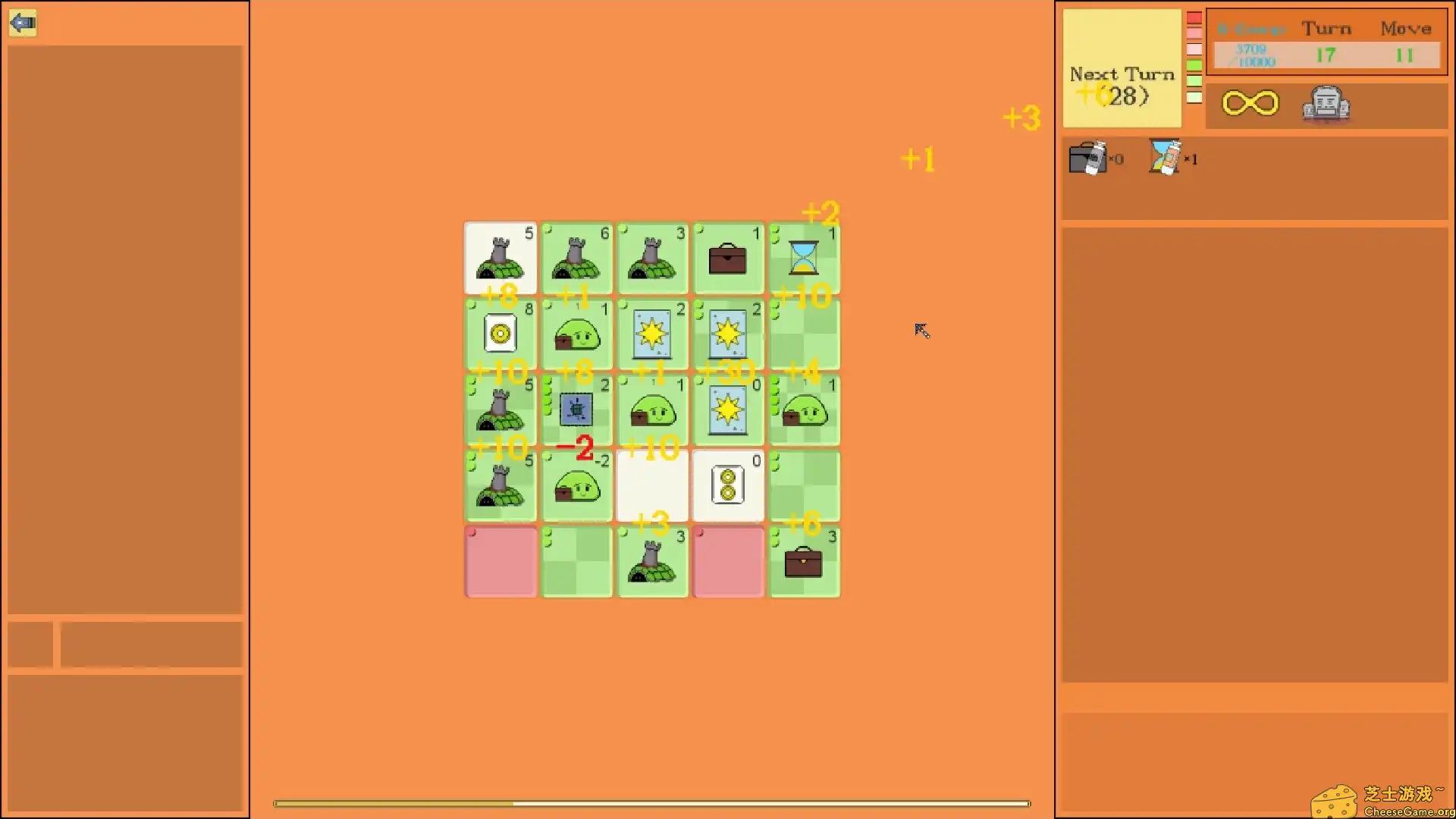 [PC]滑块公司/Code Rubik