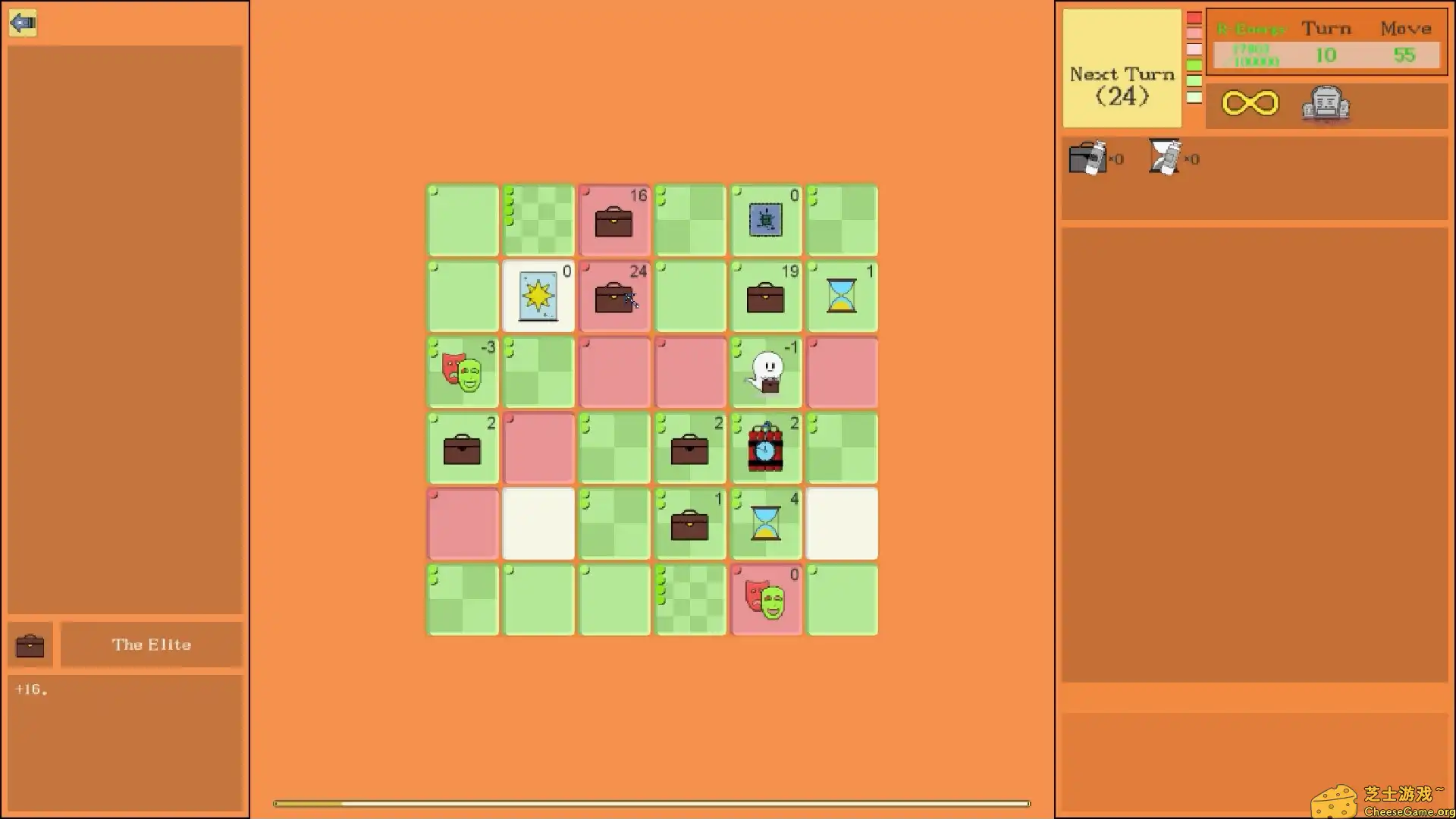 [PC]滑块公司/Code Rubik