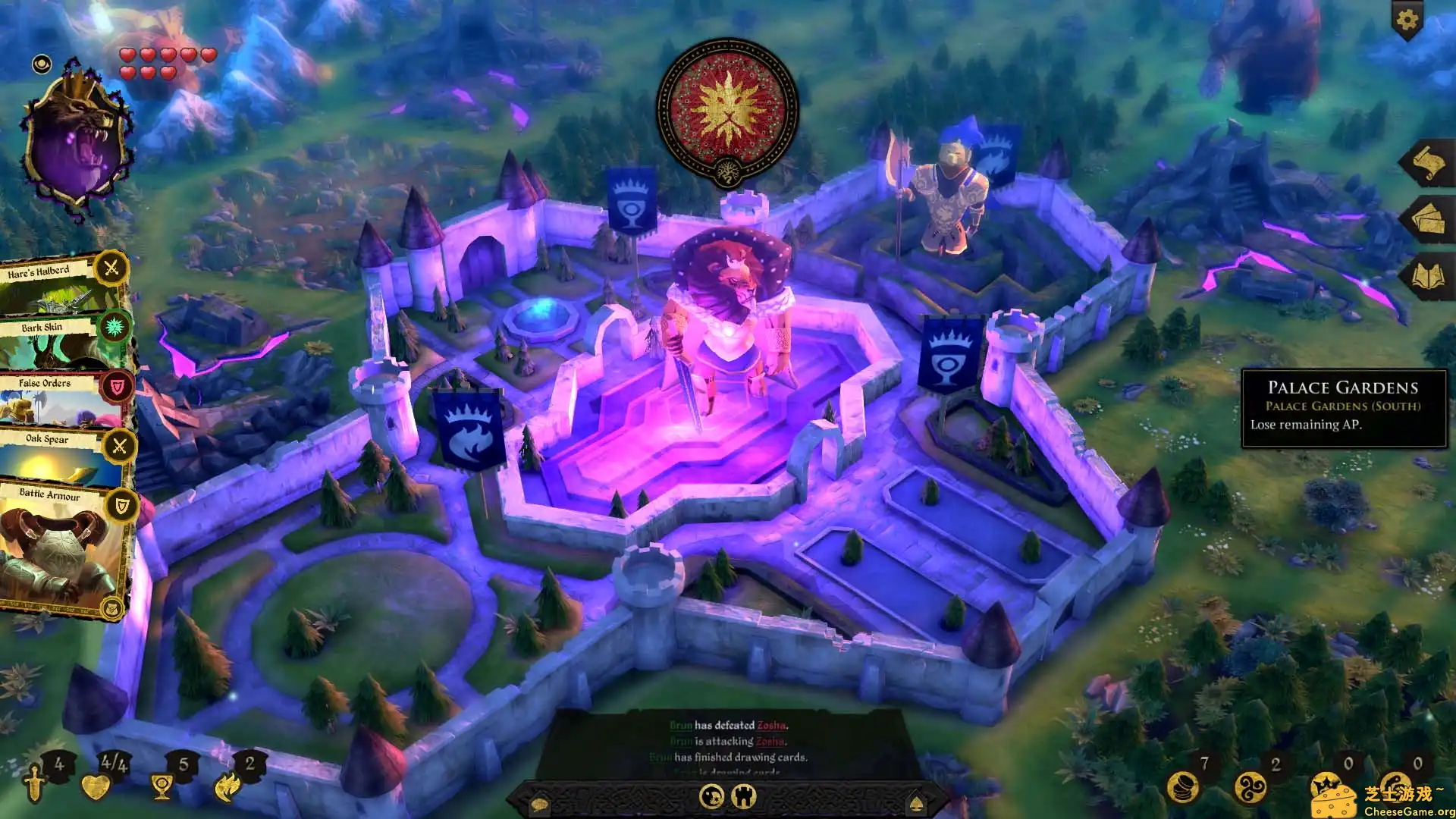 [PC]阿门罗/Armello