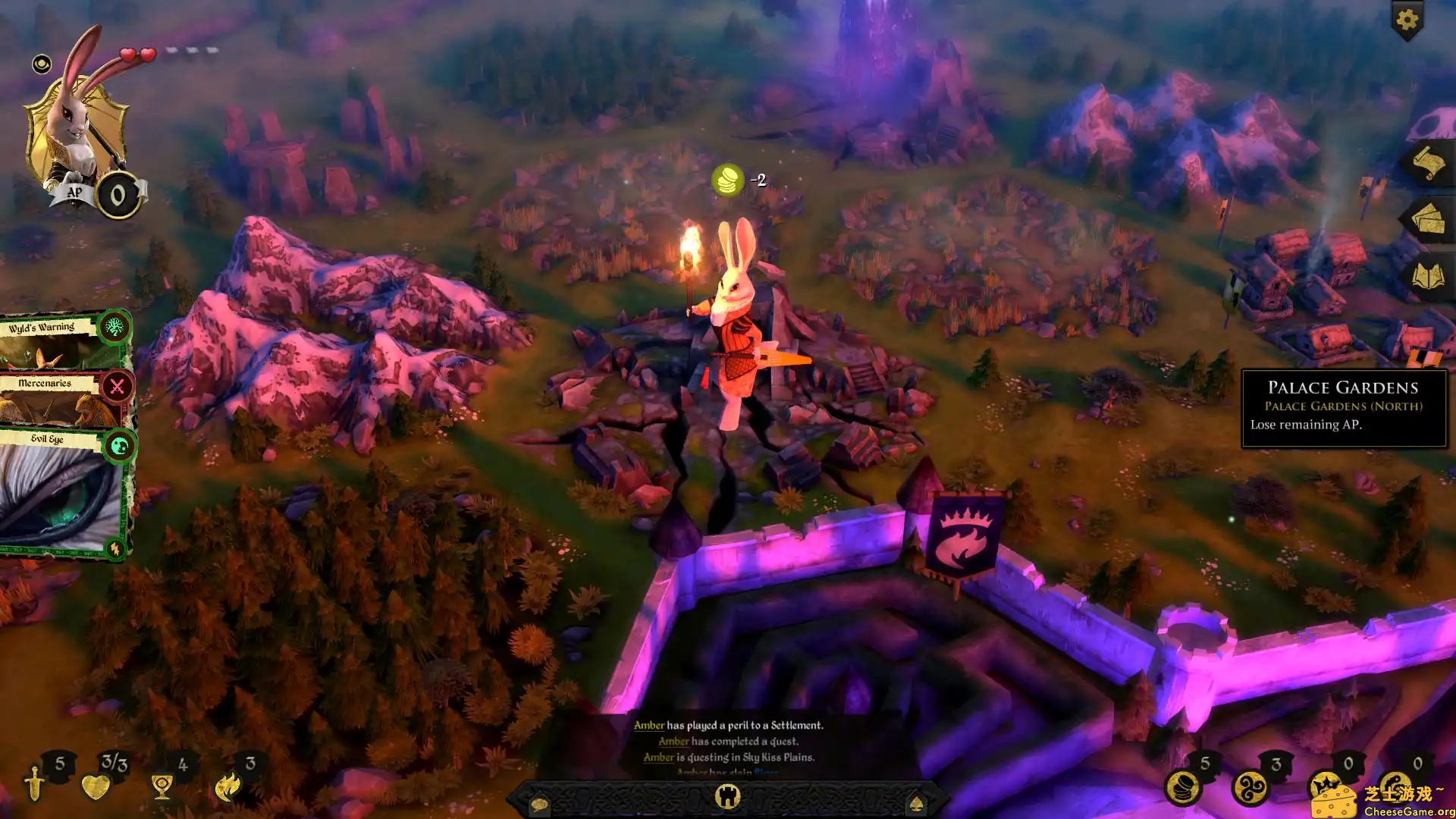 [PC]阿门罗/Armello