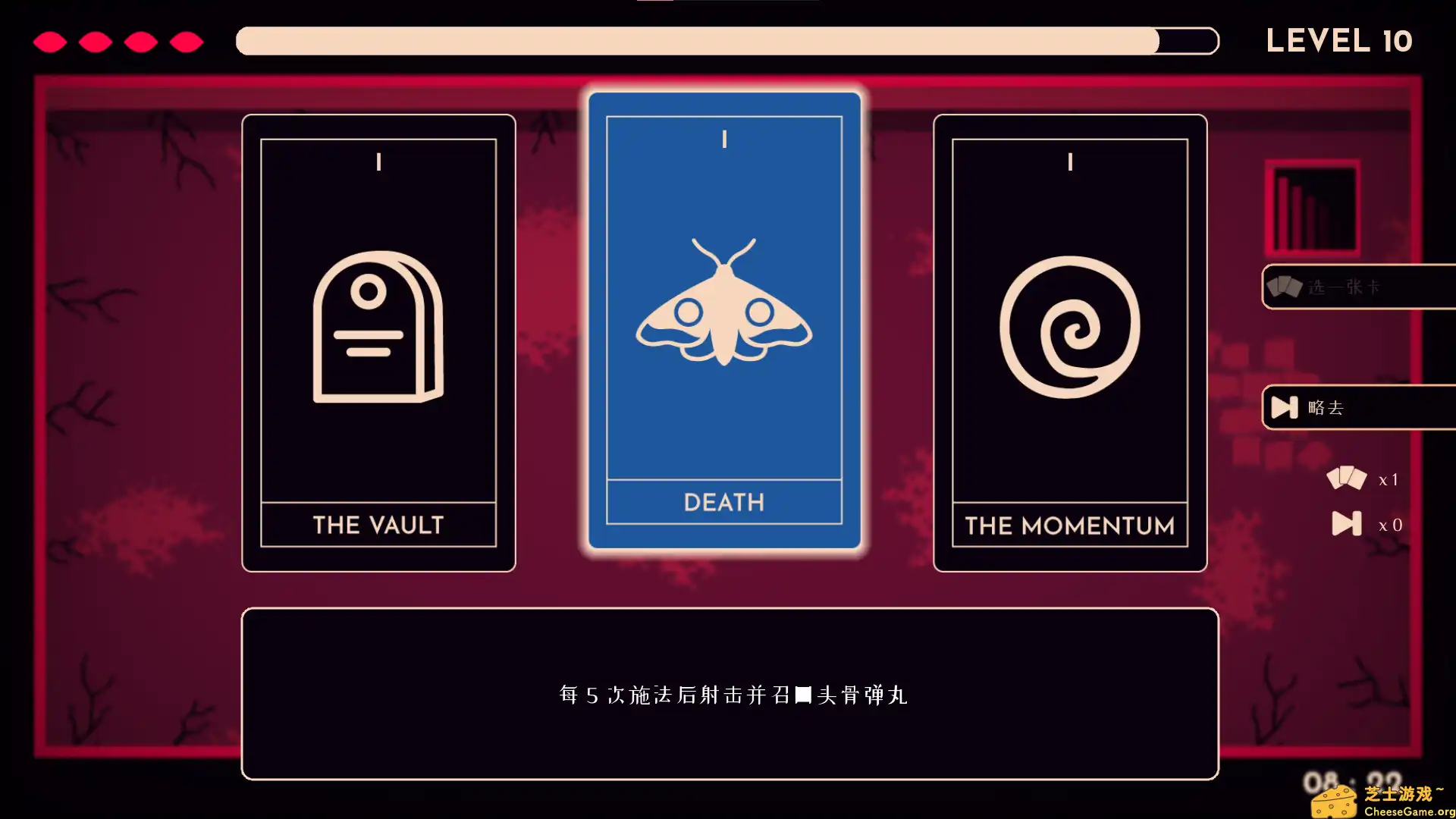 [PC]她的名字叫火/Her Name Was Fire