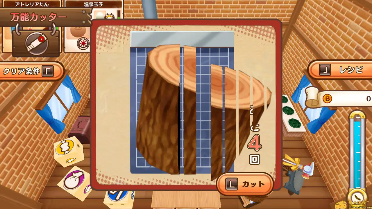 [PC]发明工坊之重建/Tristia:restore